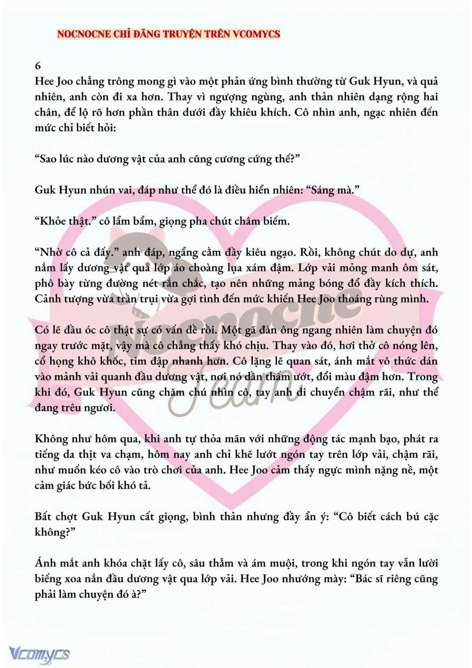 [novel] Ai Mới Thật Sự Là Kẻ Rác Rưởi? Chương 6 page 2 - Giả Dược
