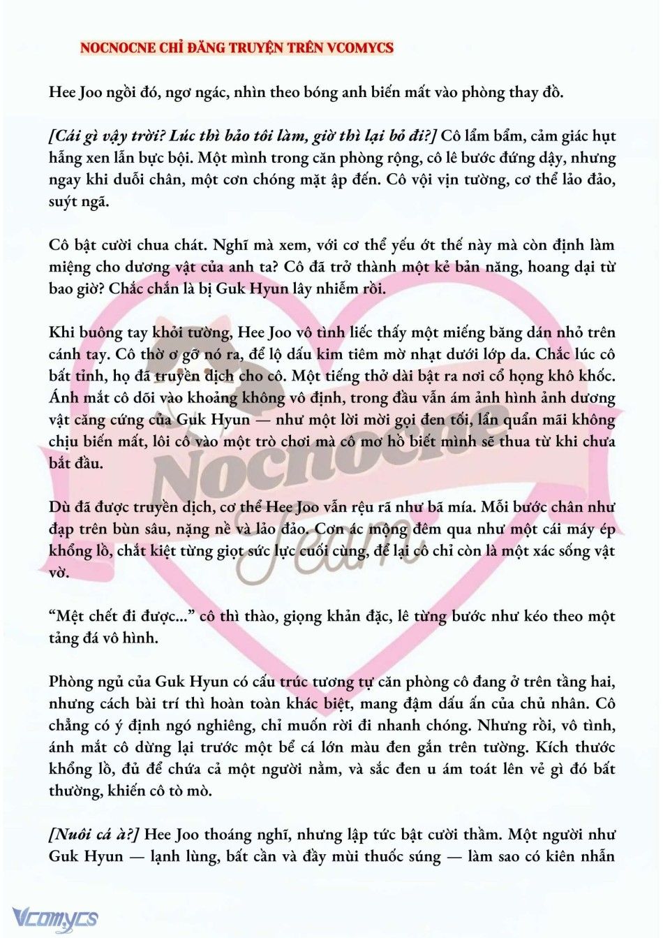 [novel] Ai Mới Thật Sự Là Kẻ Rác Rưởi? Chương 6 page 6 - Giả Dược