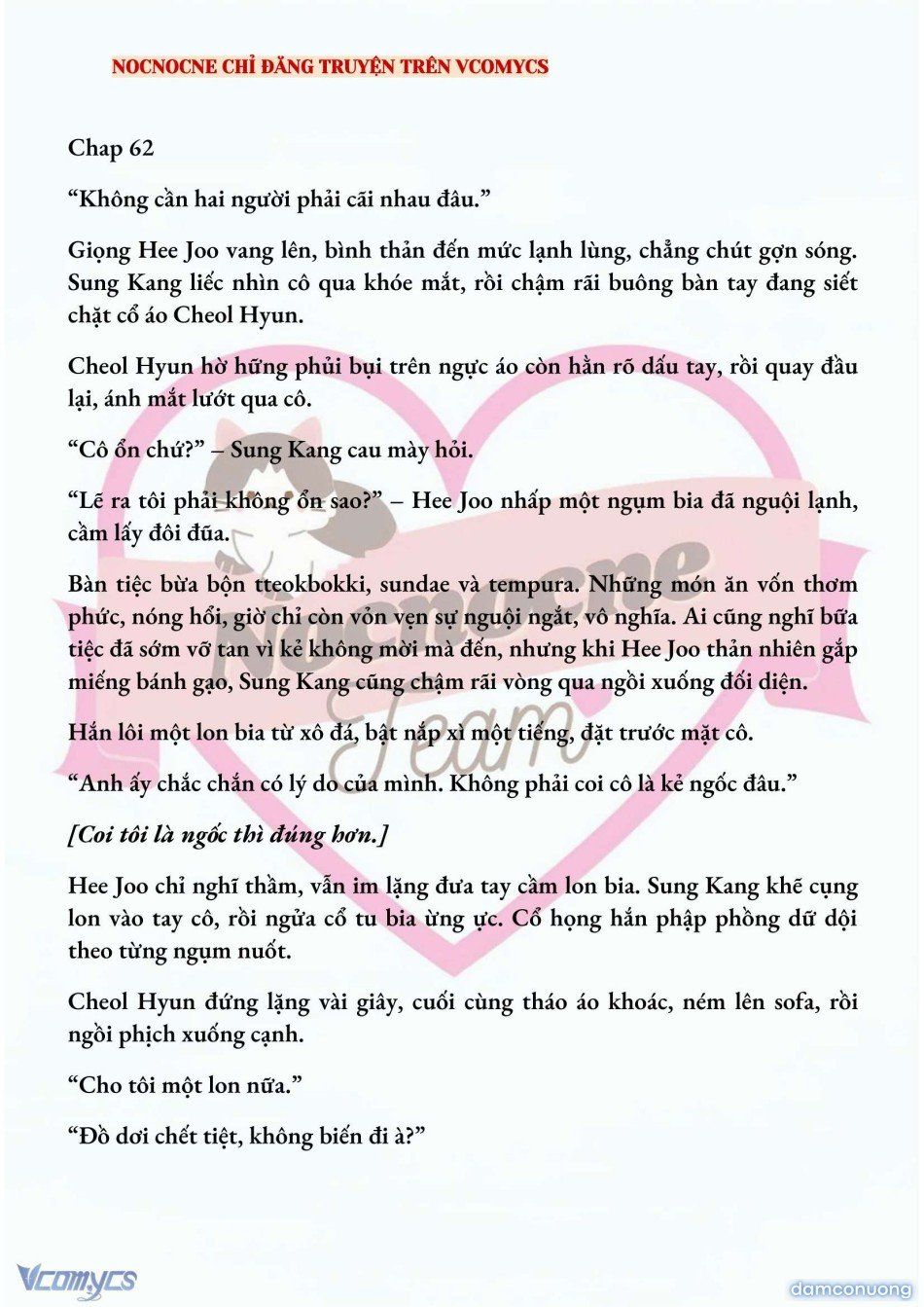 đọc truyện [novel] Ai Mới Thật Sự Là Kẻ Rác Rưởi? Chương 62 ảnh 3 tại Thiên Thai Truyện