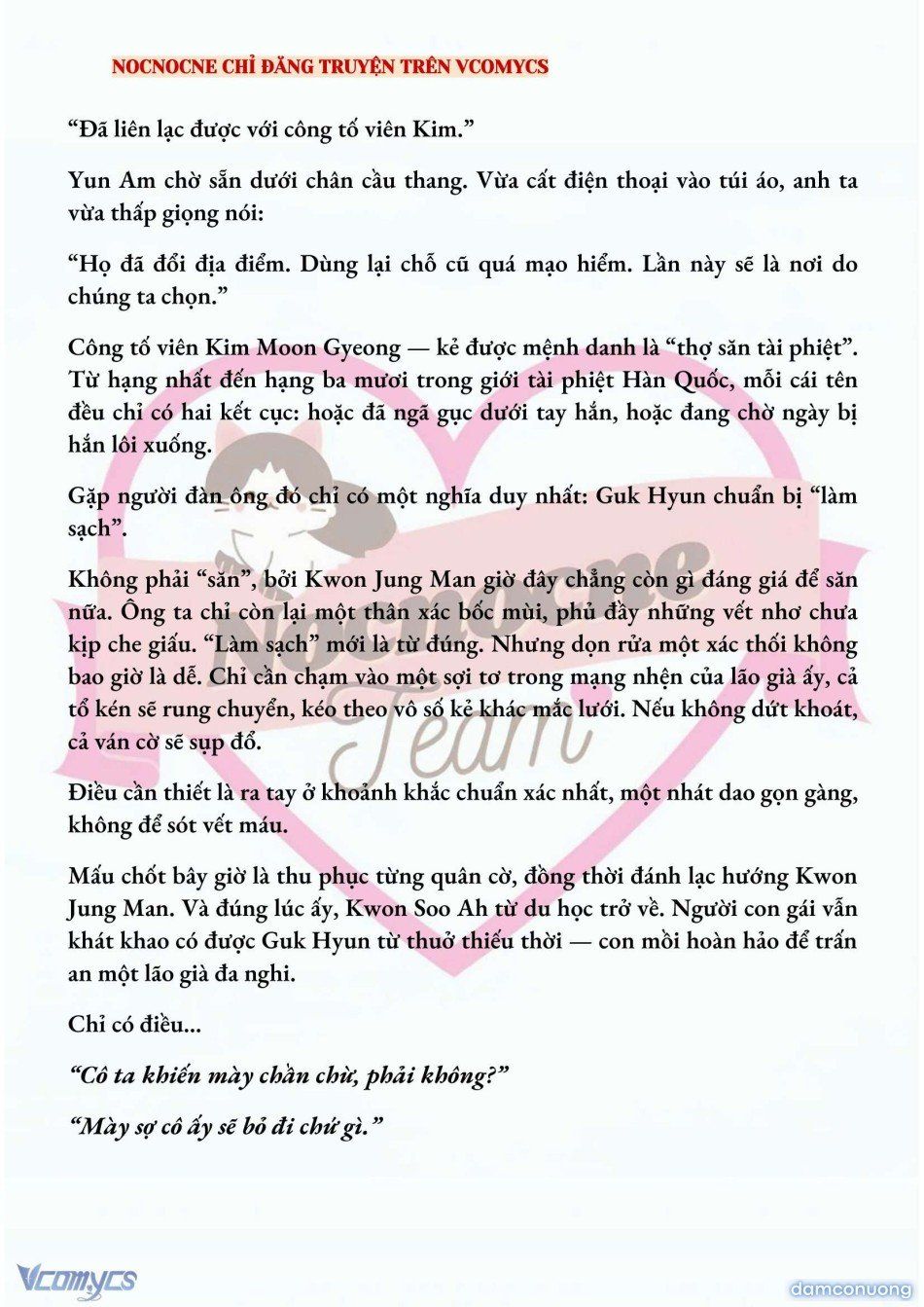 đọc truyện [novel] Ai Mới Thật Sự Là Kẻ Rác Rưởi? Chương 62 ảnh 6 tại Thiên Thai Truyện