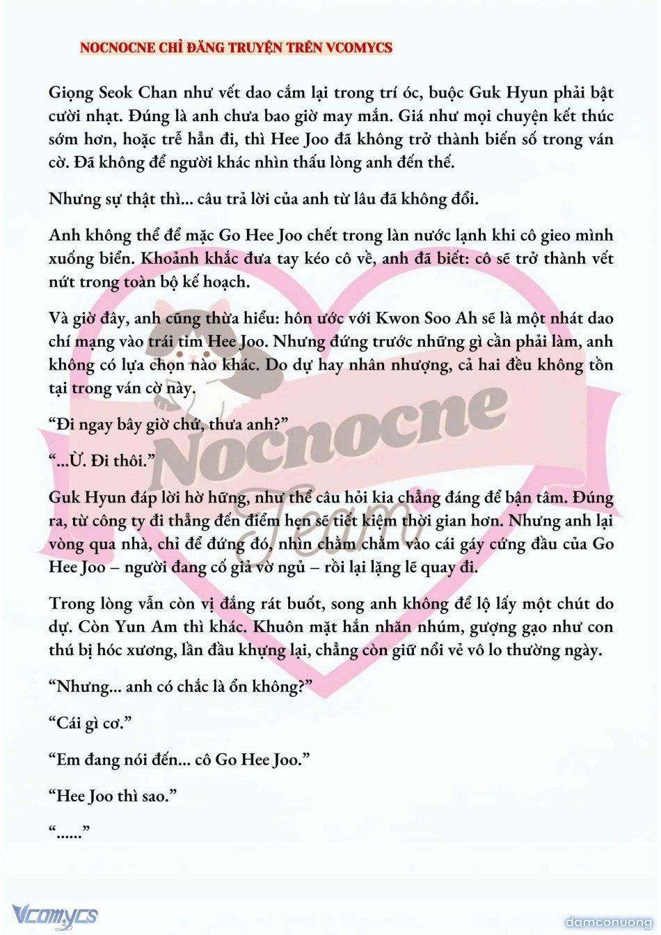 đọc truyện [novel] Ai Mới Thật Sự Là Kẻ Rác Rưởi? Chương 62 ảnh 7 tại Thiên Thai Truyện