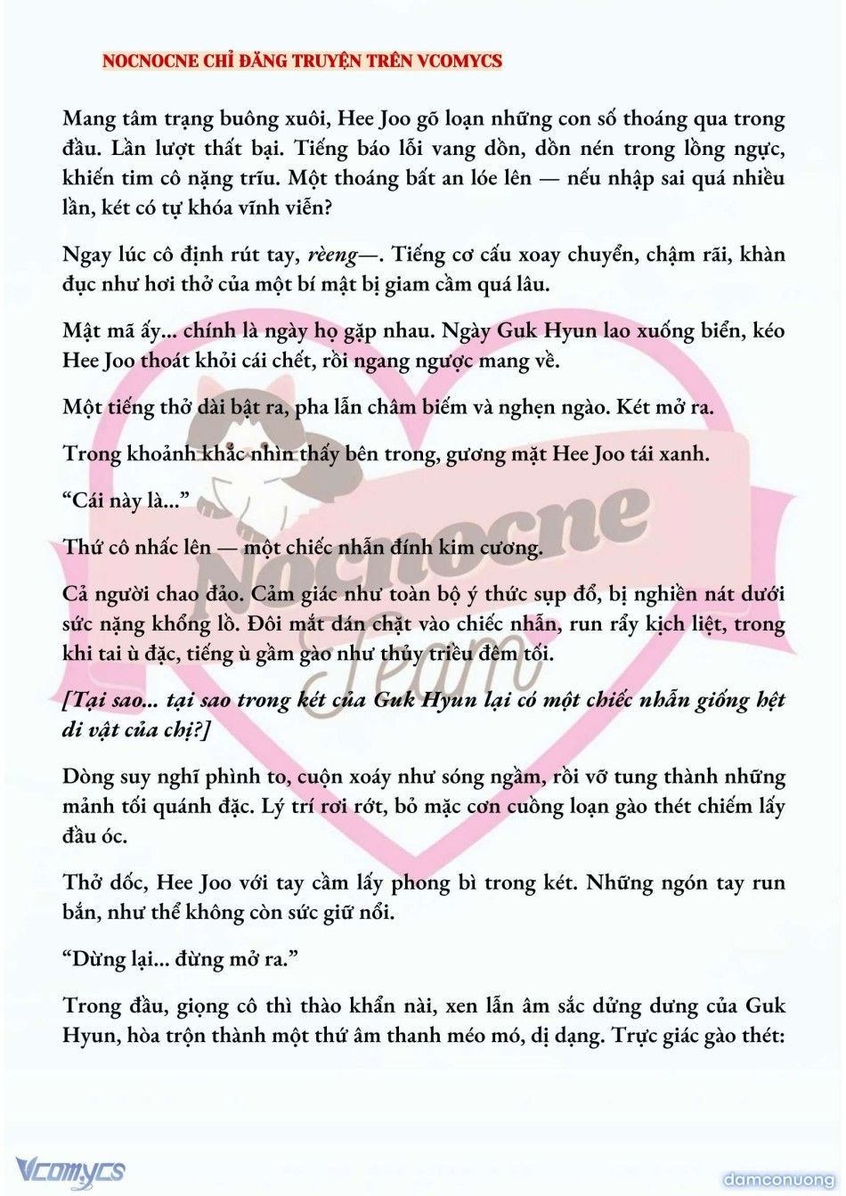 đọc truyện [novel] Ai Mới Thật Sự Là Kẻ Rác Rưởi? Chương 63 ảnh 8 tại Thiên Thai Truyện