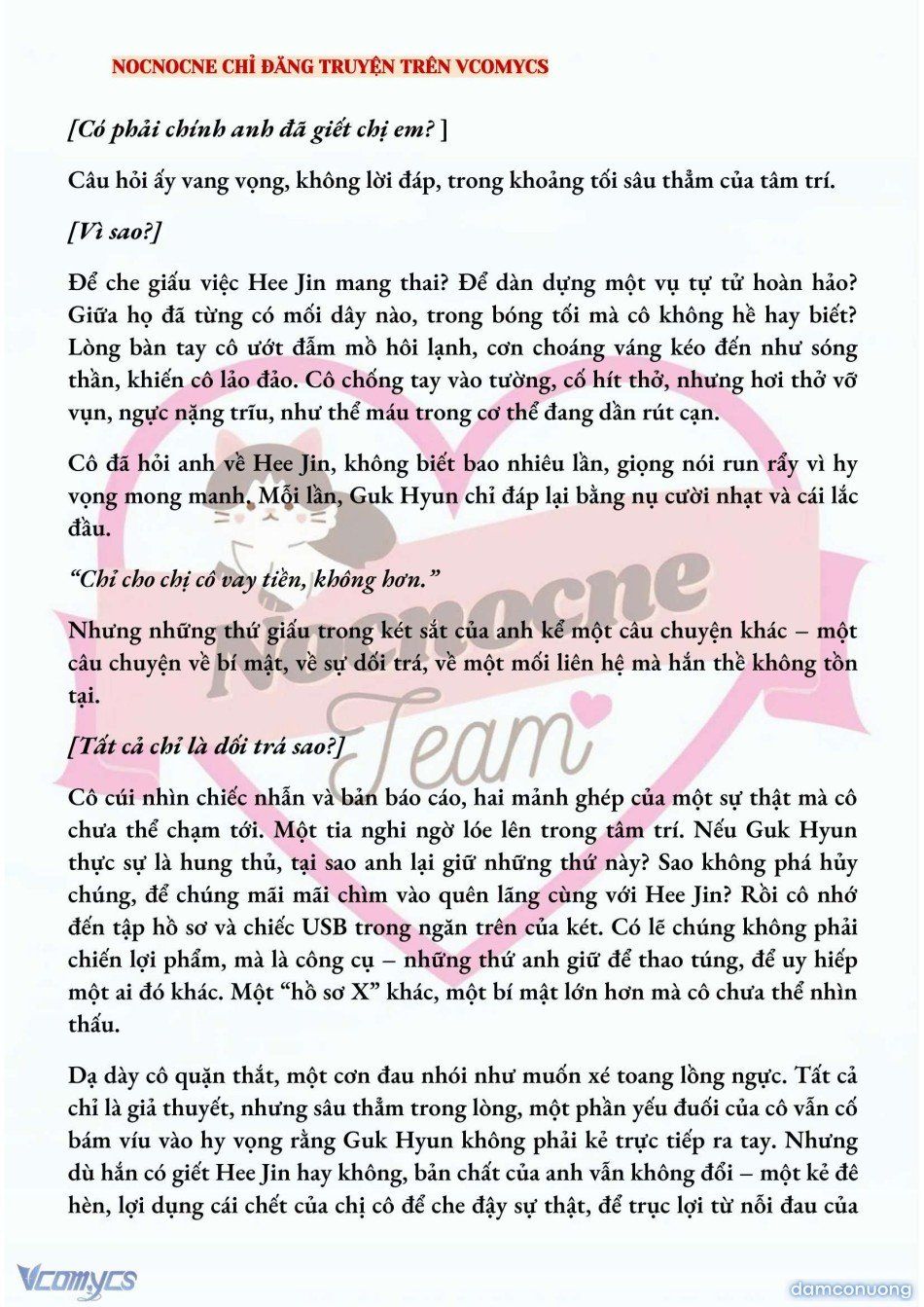 đọc truyện [novel] Ai Mới Thật Sự Là Kẻ Rác Rưởi? Chương 64 ảnh 6 tại Thiên Thai Truyện