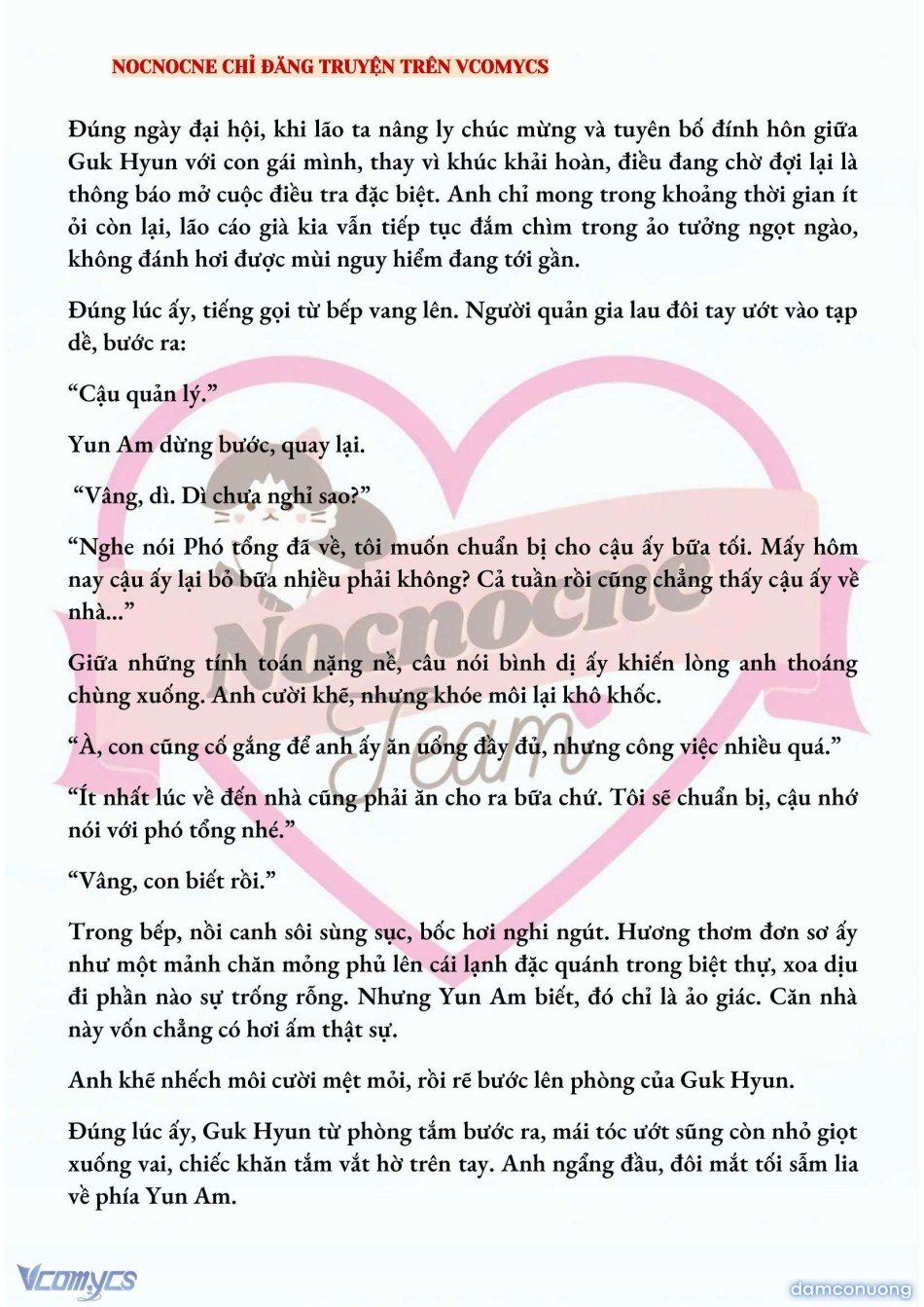 đọc truyện [novel] Ai Mới Thật Sự Là Kẻ Rác Rưởi? Chương 65 ảnh 6 tại Thiên Thai Truyện