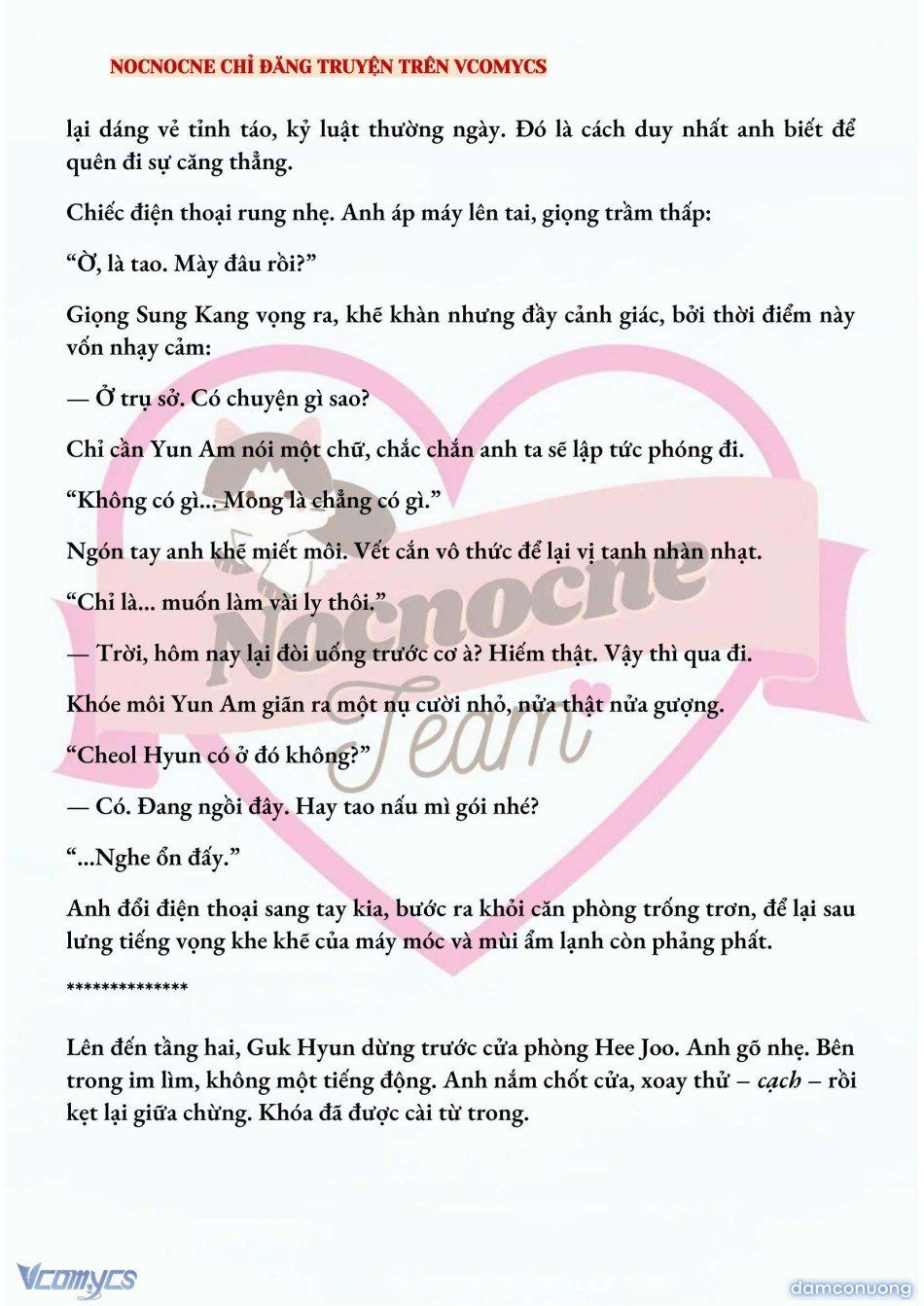 đọc truyện [novel] Ai Mới Thật Sự Là Kẻ Rác Rưởi? Chương 66 ảnh 4 tại Thiên Thai Truyện