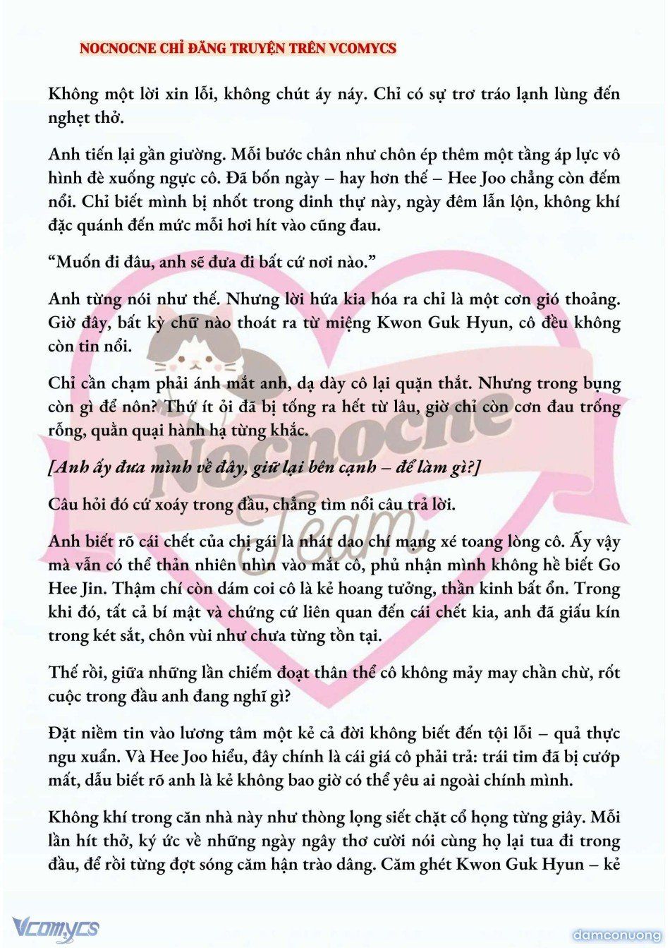 đọc truyện [novel] Ai Mới Thật Sự Là Kẻ Rác Rưởi? Chương 66 ảnh 6 tại Thiên Thai Truyện