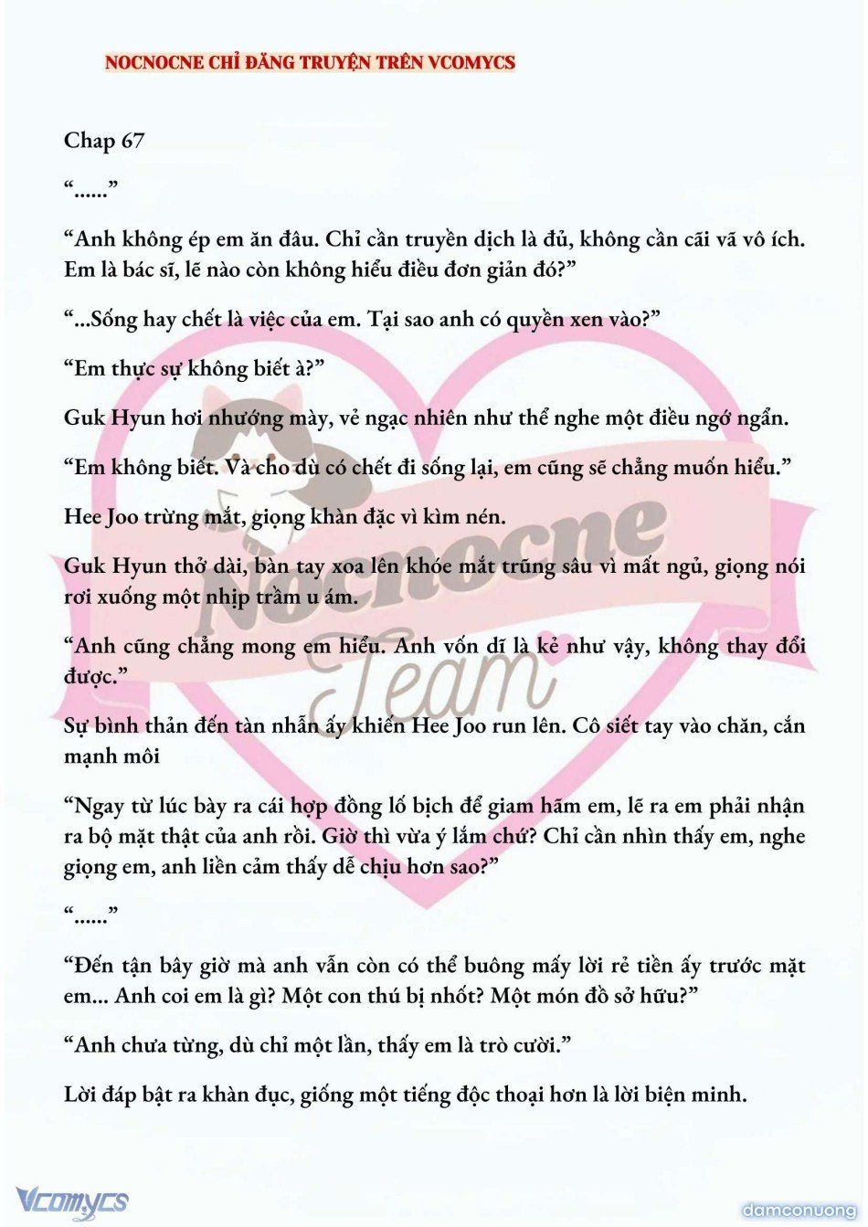 đọc truyện [novel] Ai Mới Thật Sự Là Kẻ Rác Rưởi? Chương 67 ảnh 3 tại Thiên Thai Truyện