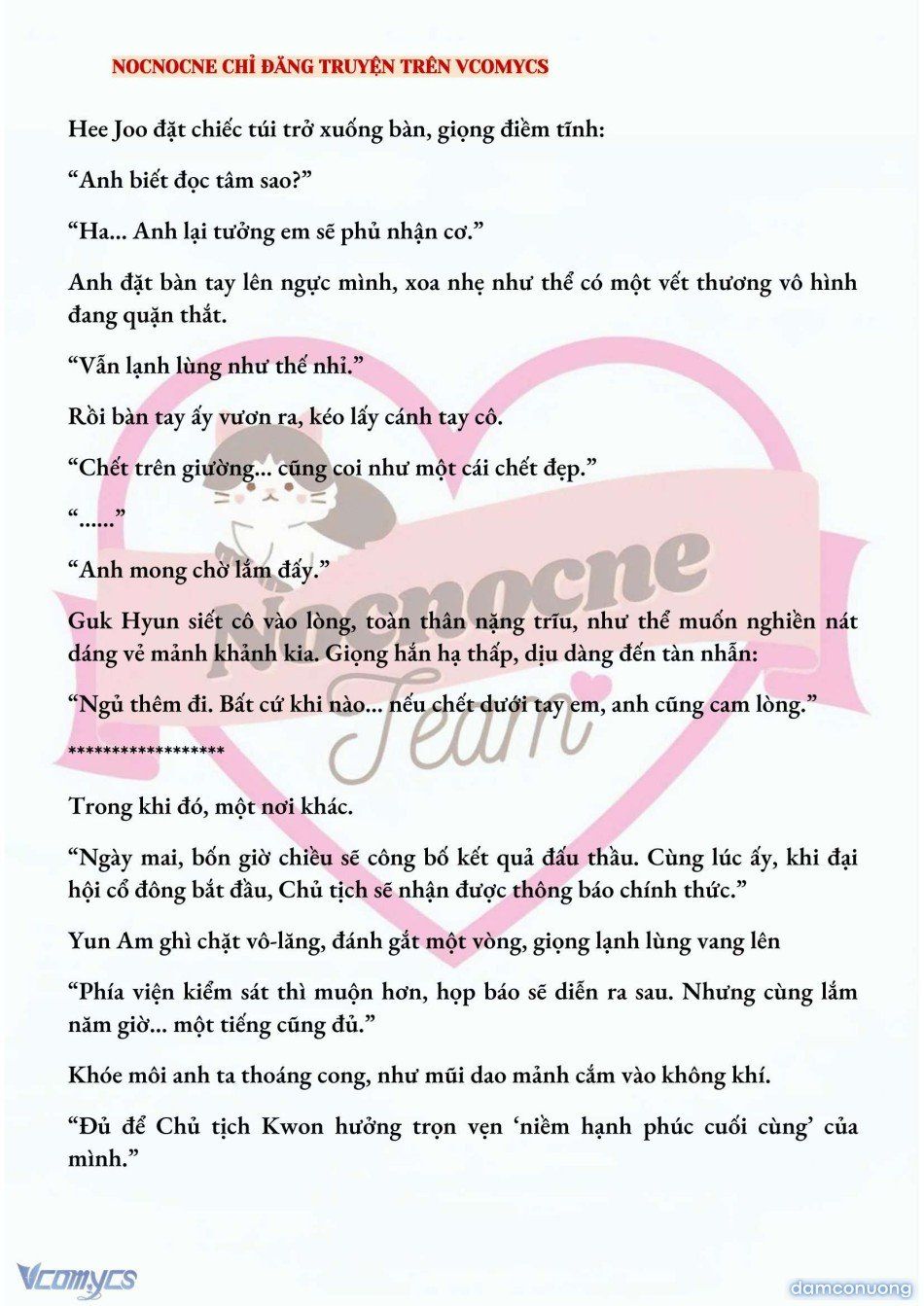 đọc truyện [novel] Ai Mới Thật Sự Là Kẻ Rác Rưởi? Chương 68 ảnh 4 tại Thiên Thai Truyện