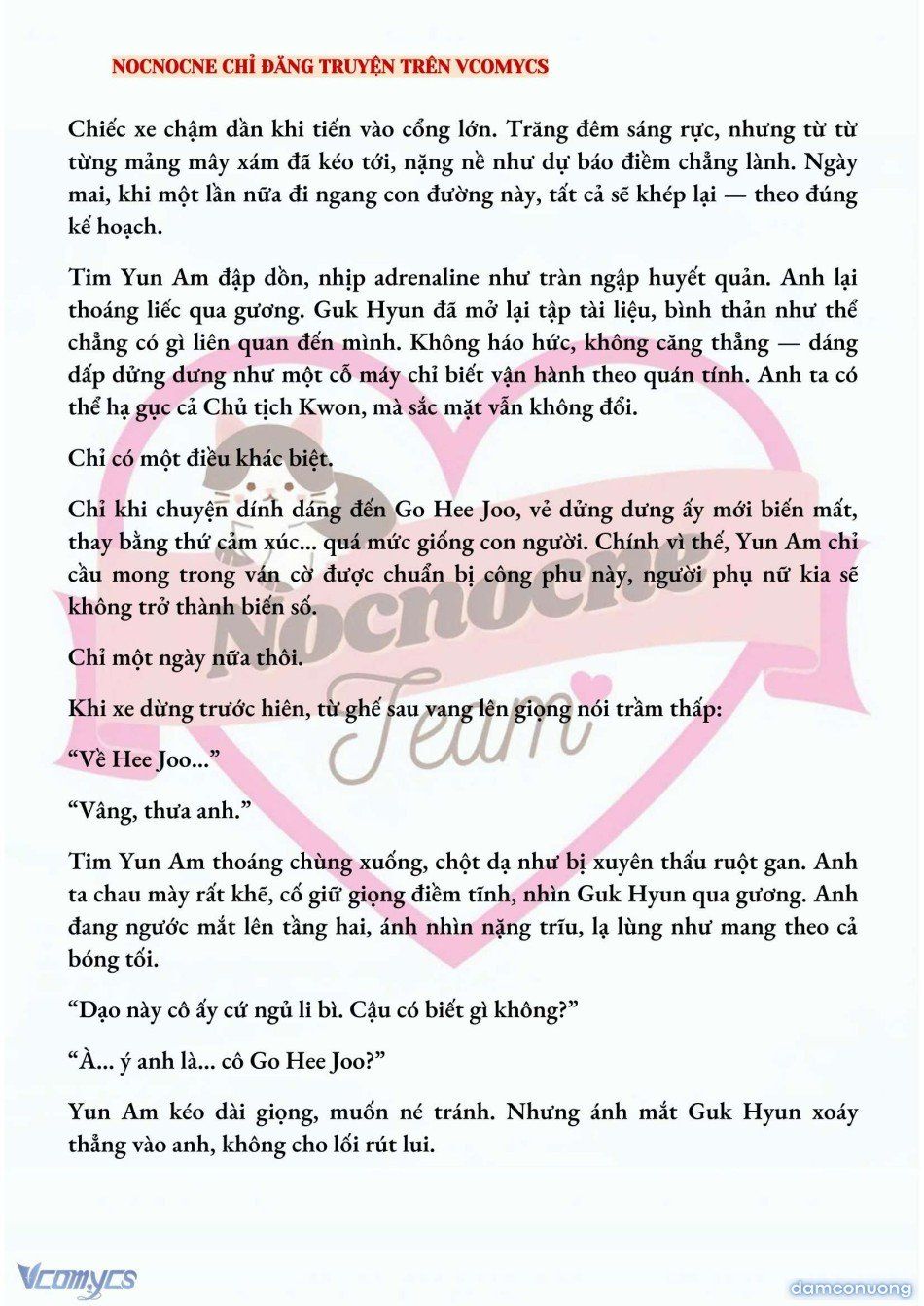 đọc truyện [novel] Ai Mới Thật Sự Là Kẻ Rác Rưởi? Chương 68 ảnh 6 tại Thiên Thai Truyện