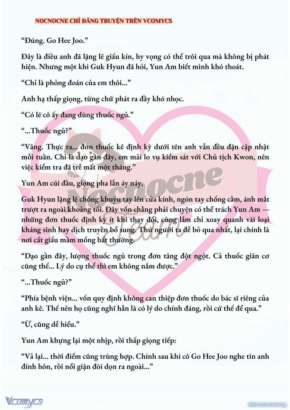 đọc truyện [novel] Ai Mới Thật Sự Là Kẻ Rác Rưởi? Chương 68 ảnh 7 tại Thiên Thai Truyện