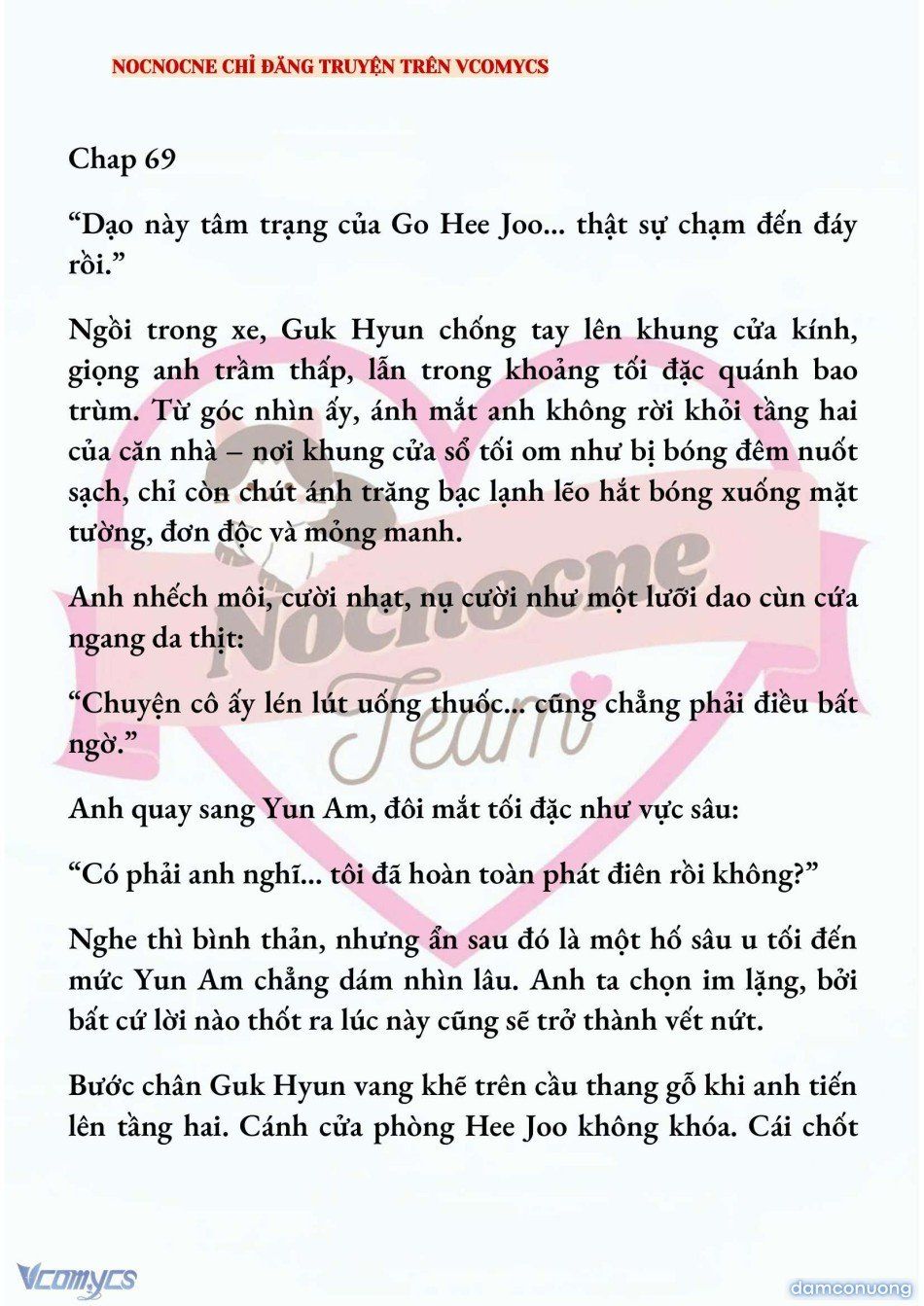 đọc truyện [novel] Ai Mới Thật Sự Là Kẻ Rác Rưởi? Chương 69 ảnh 3 tại Thiên Thai Truyện