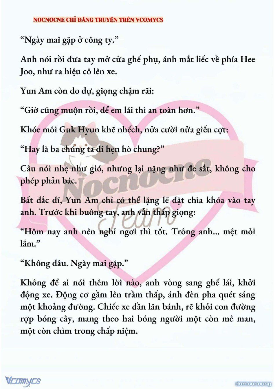 đọc truyện [novel] Ai Mới Thật Sự Là Kẻ Rác Rưởi? Chương 69 ảnh 13 tại Thiên Thai Truyện