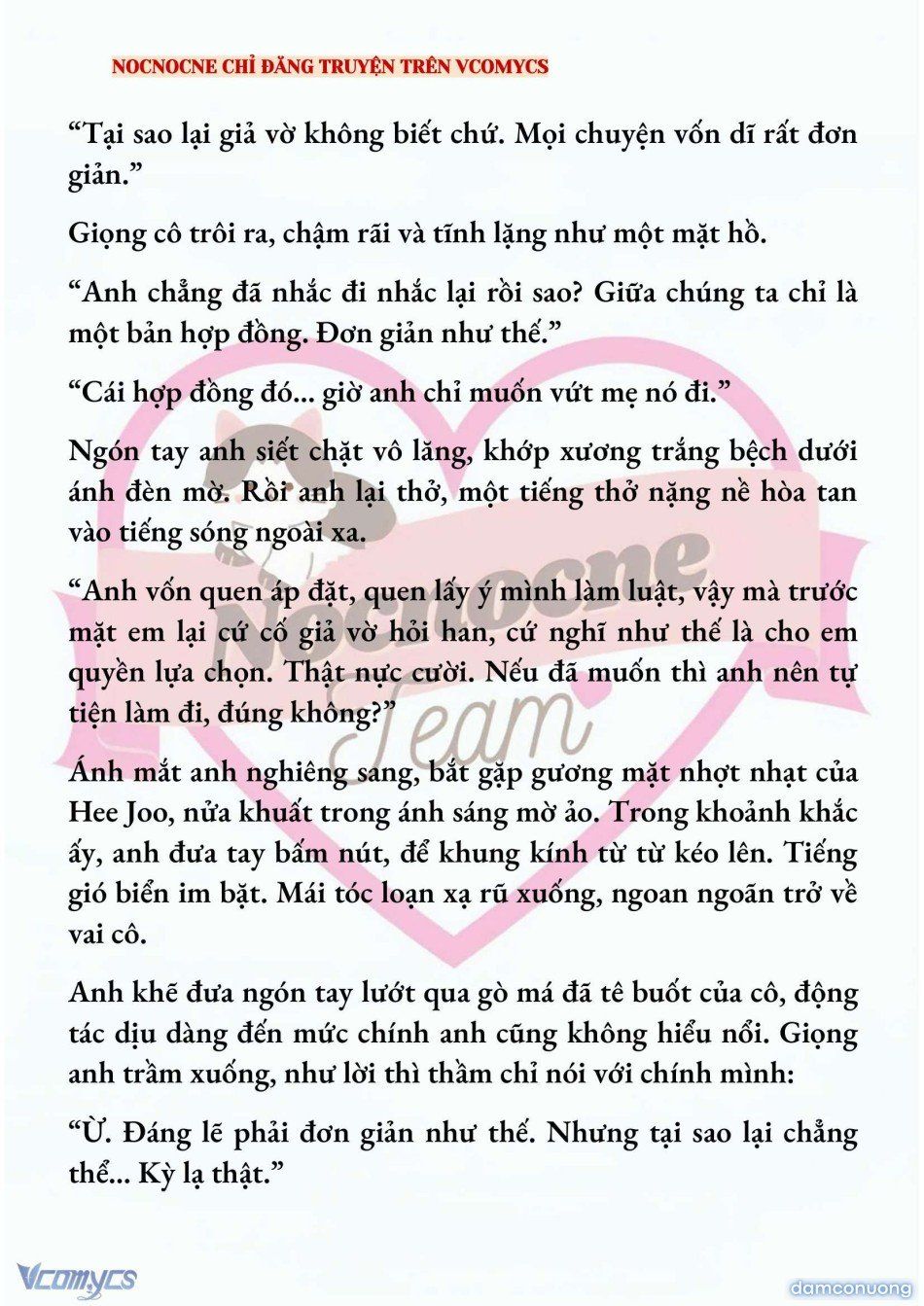 đọc truyện [novel] Ai Mới Thật Sự Là Kẻ Rác Rưởi? Chương 70 ảnh 5 tại Thiên Thai Truyện