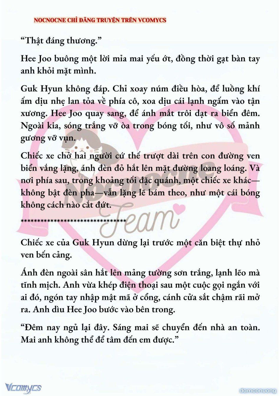 đọc truyện [novel] Ai Mới Thật Sự Là Kẻ Rác Rưởi? Chương 70 ảnh 6 tại Thiên Thai Truyện