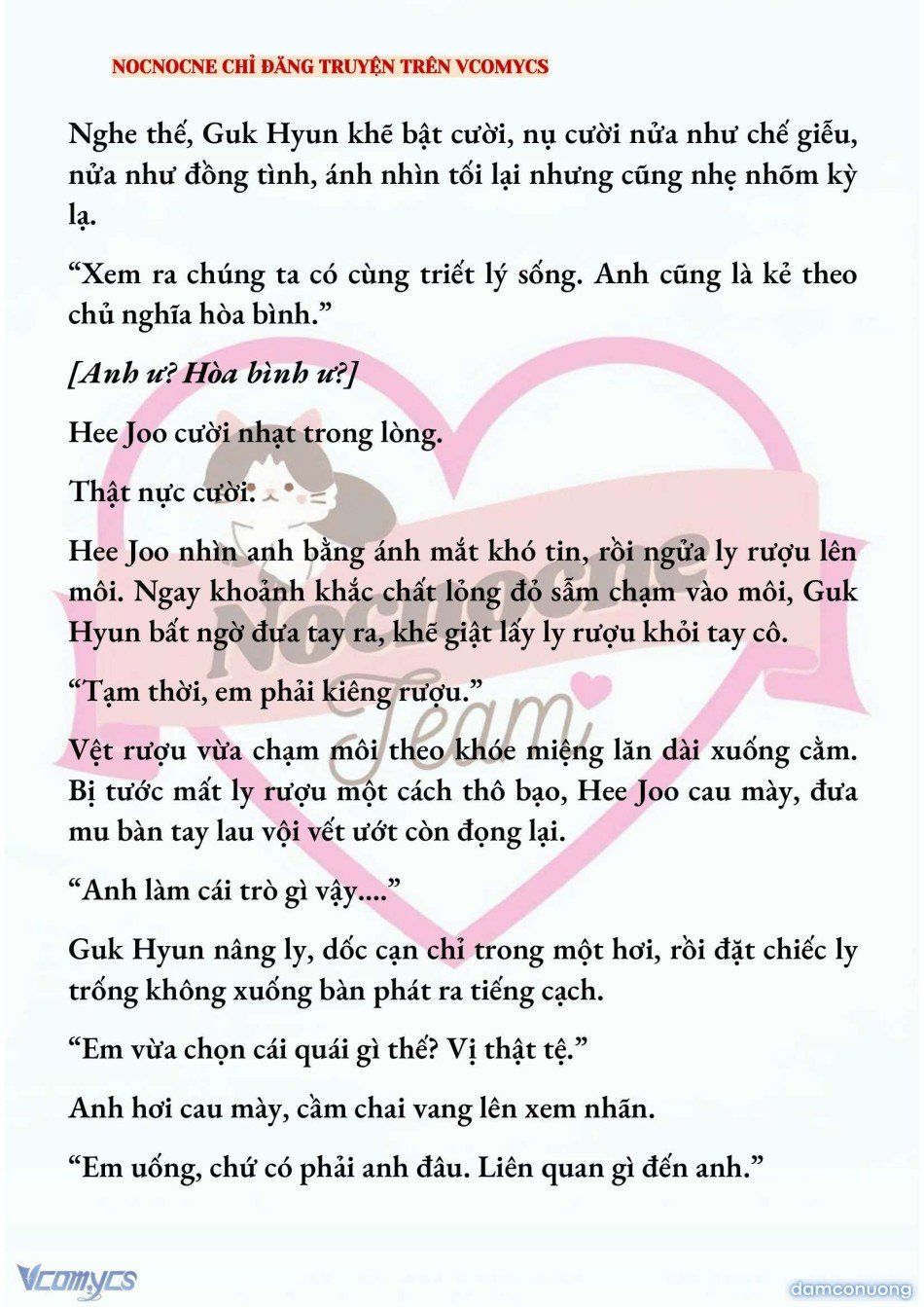 đọc truyện [novel] Ai Mới Thật Sự Là Kẻ Rác Rưởi? Chương 70 ảnh 10 tại Thiên Thai Truyện