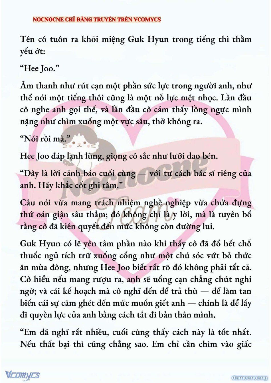 đọc truyện [novel] Ai Mới Thật Sự Là Kẻ Rác Rưởi? Chương 71 ảnh 10 tại Thiên Thai Truyện