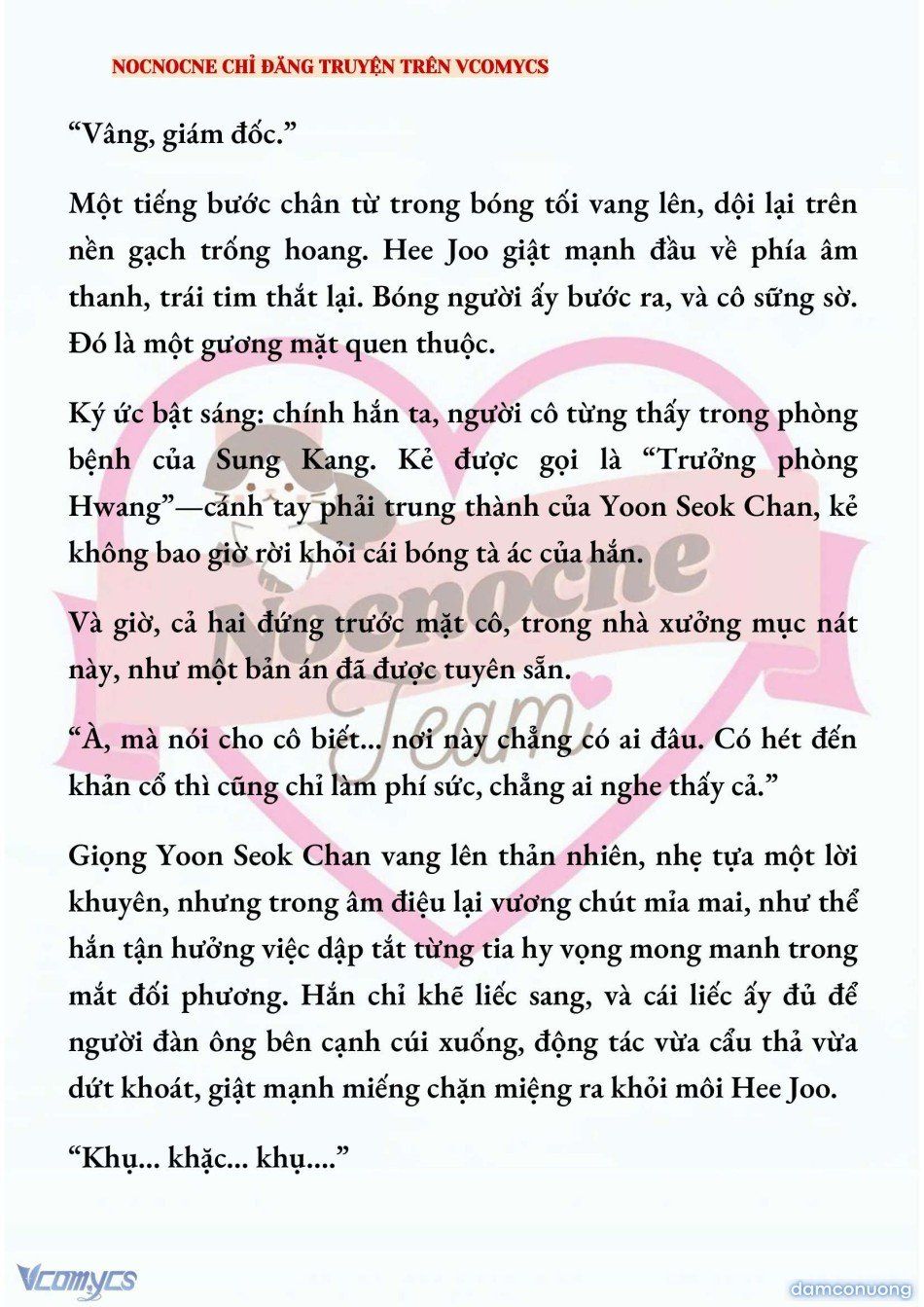 đọc truyện [novel] Ai Mới Thật Sự Là Kẻ Rác Rưởi? Chương 72 ảnh 12 tại Thiên Thai Truyện