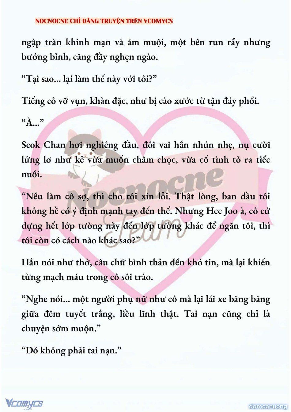 đọc truyện [novel] Ai Mới Thật Sự Là Kẻ Rác Rưởi? Chương 72 ảnh 14 tại Thiên Thai Truyện