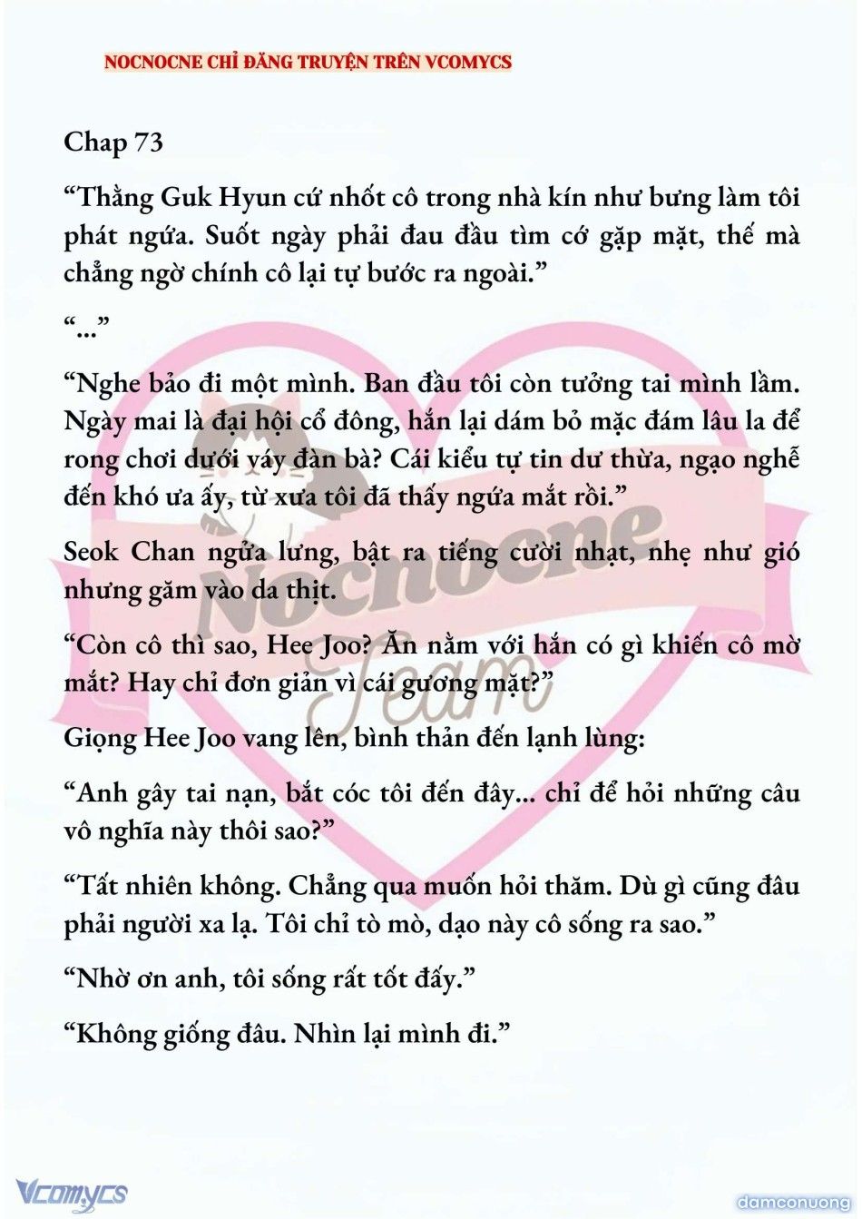 đọc truyện [novel] Ai Mới Thật Sự Là Kẻ Rác Rưởi? Chương 73 ảnh 3 tại Thiên Thai Truyện