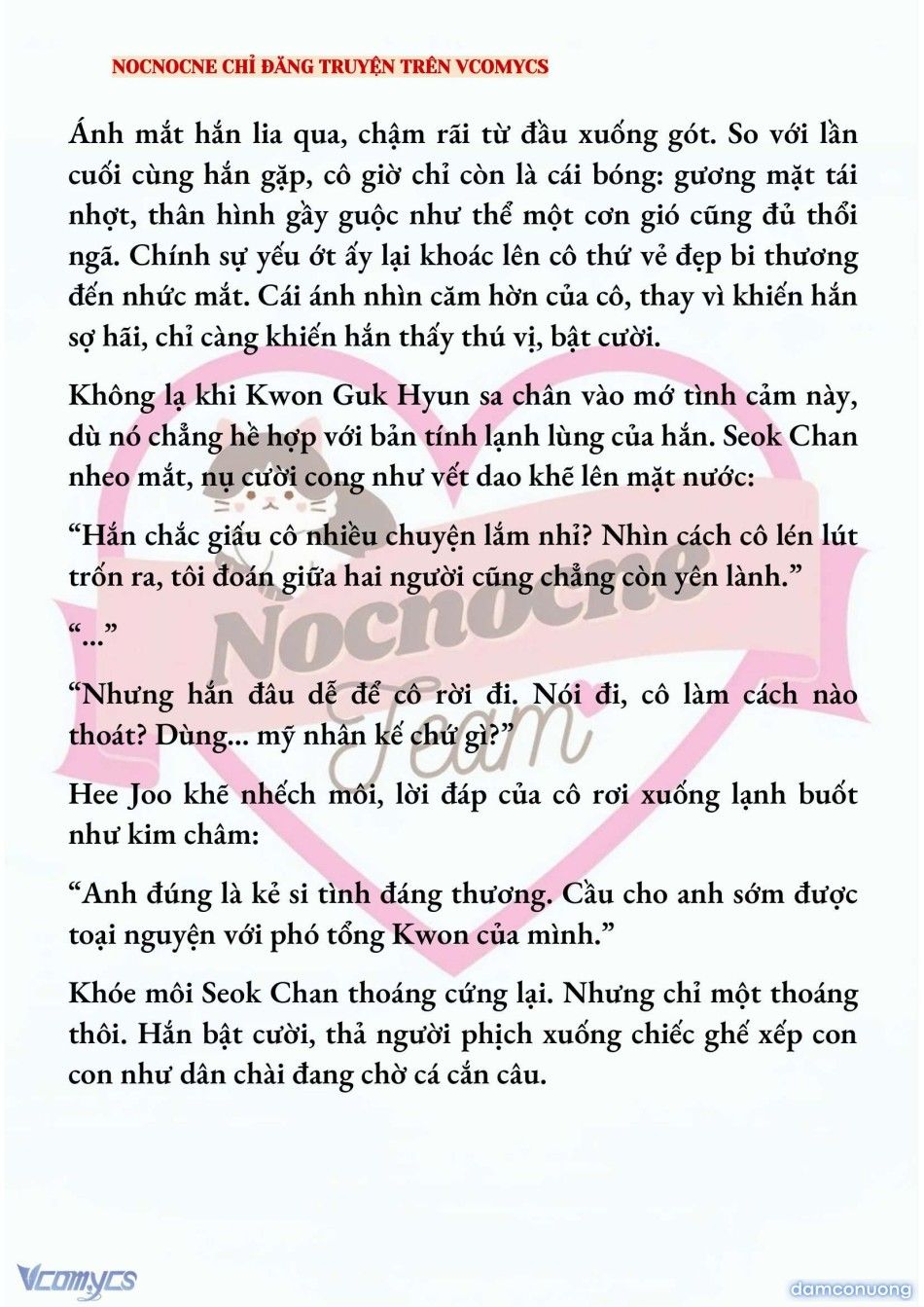 đọc truyện [novel] Ai Mới Thật Sự Là Kẻ Rác Rưởi? Chương 73 ảnh 4 tại Thiên Thai Truyện