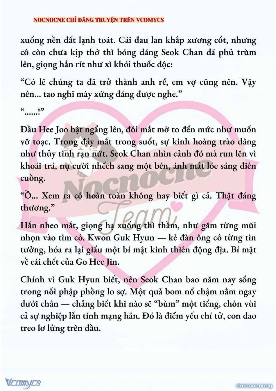 đọc truyện [novel] Ai Mới Thật Sự Là Kẻ Rác Rưởi? Chương 74 ảnh 12 tại Thiên Thai Truyện