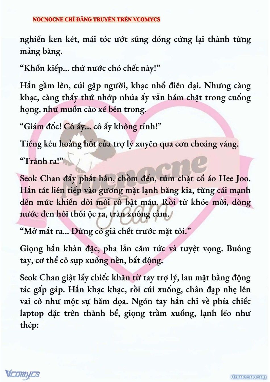 đọc truyện [novel] Ai Mới Thật Sự Là Kẻ Rác Rưởi? Chương 74 ảnh 4 tại Thiên Thai Truyện