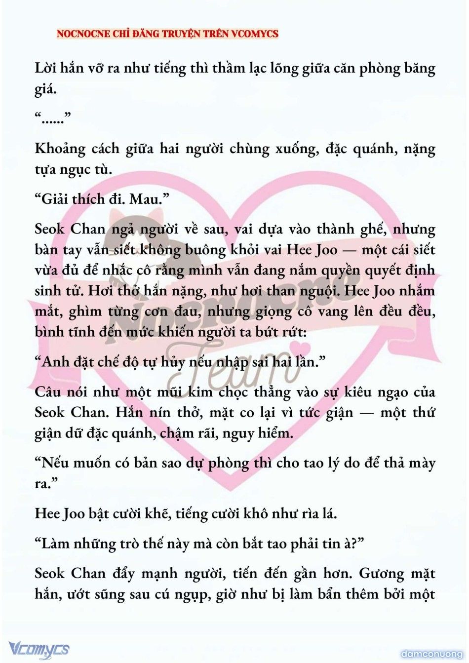 đọc truyện [novel] Ai Mới Thật Sự Là Kẻ Rác Rưởi? Chương 74 ảnh 7 tại Thiên Thai Truyện