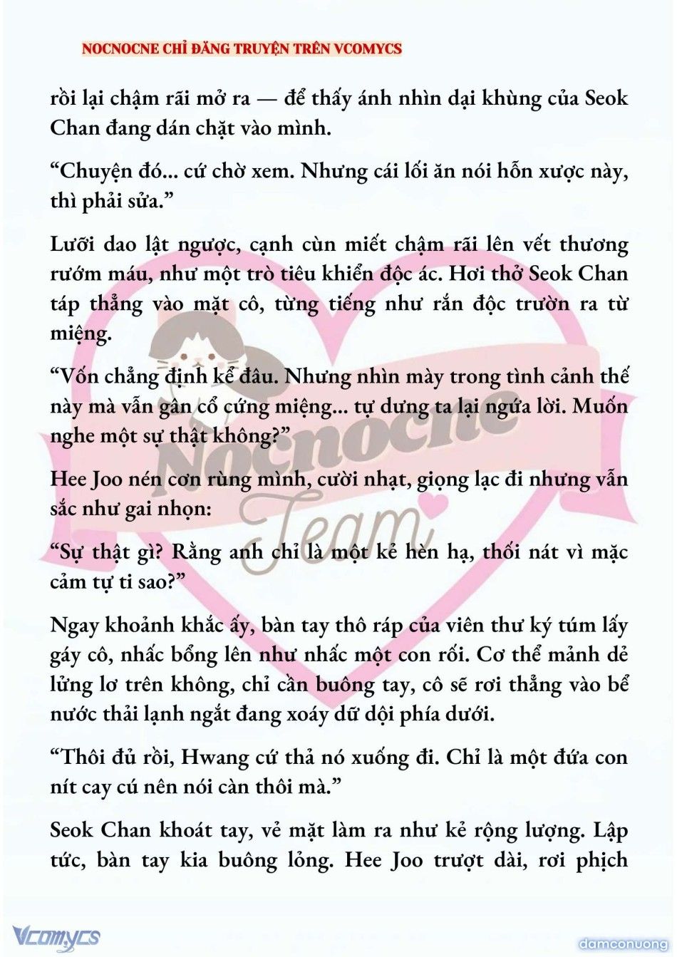 đọc truyện [novel] Ai Mới Thật Sự Là Kẻ Rác Rưởi? Chương 74 ảnh 11 tại Thiên Thai Truyện