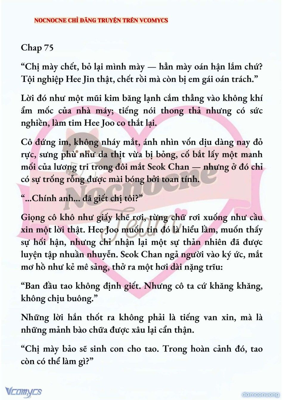 đọc truyện [novel] Ai Mới Thật Sự Là Kẻ Rác Rưởi? Chương 75 ảnh 3 tại Thiên Thai Truyện