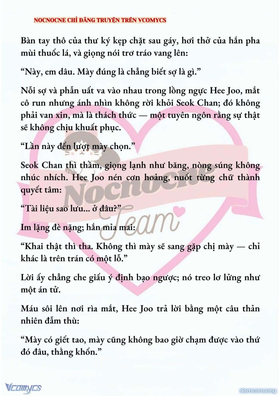 đọc truyện [novel] Ai Mới Thật Sự Là Kẻ Rác Rưởi? Chương 75 ảnh 5 tại Thiên Thai Truyện