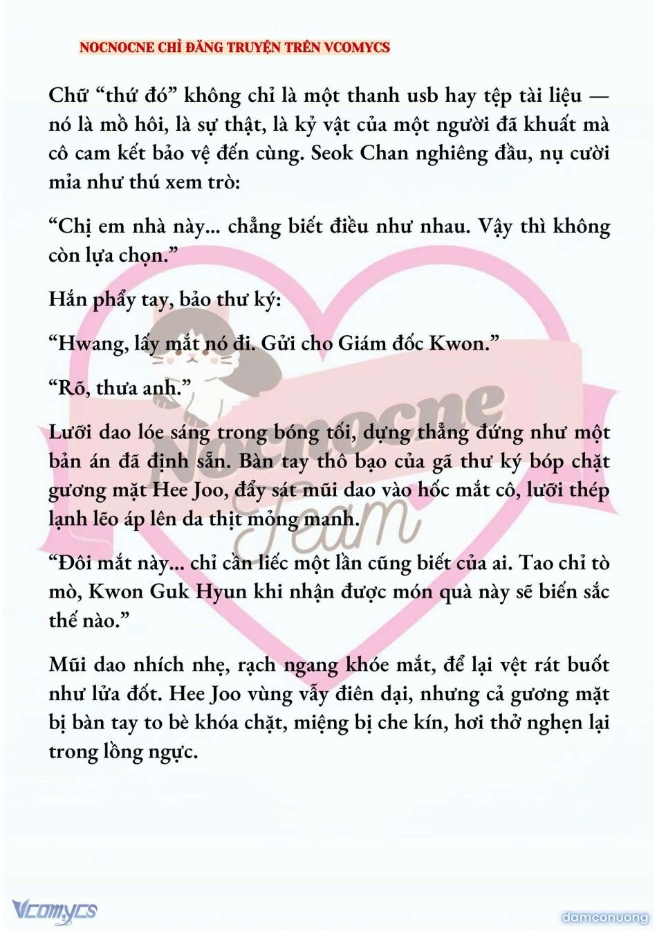 đọc truyện [novel] Ai Mới Thật Sự Là Kẻ Rác Rưởi? Chương 75 ảnh 6 tại Thiên Thai Truyện