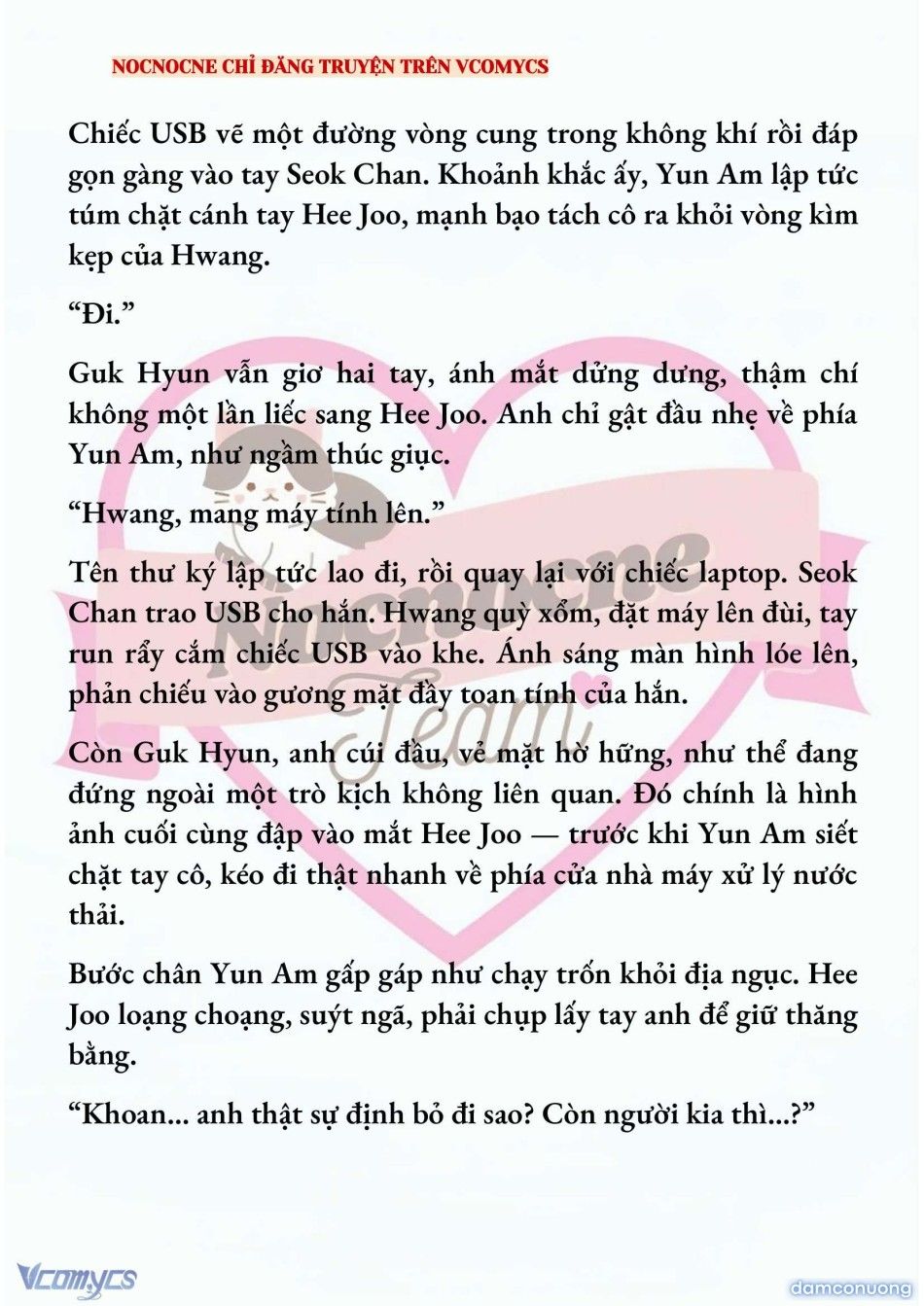 đọc truyện [novel] Ai Mới Thật Sự Là Kẻ Rác Rưởi? Chương 76 ảnh 4 tại Thiên Thai Truyện