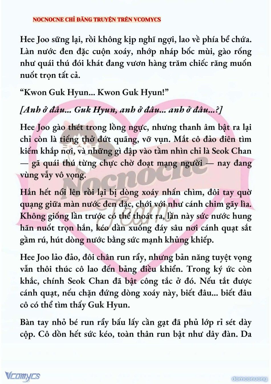 đọc truyện [novel] Ai Mới Thật Sự Là Kẻ Rác Rưởi? Chương 76 ảnh 7 tại Thiên Thai Truyện