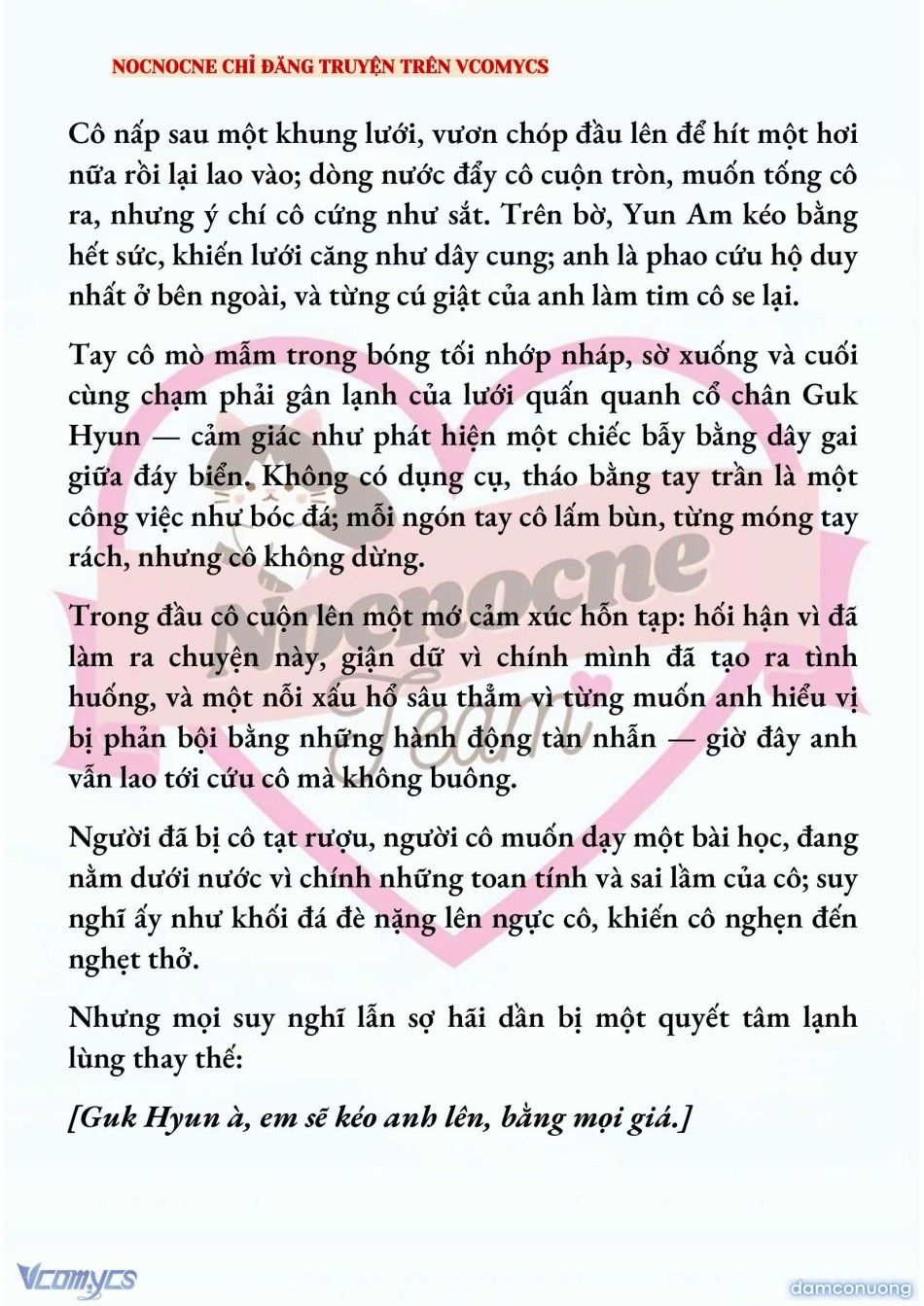 đọc truyện [novel] Ai Mới Thật Sự Là Kẻ Rác Rưởi? Chương 76 ảnh 11 tại Thiên Thai Truyện