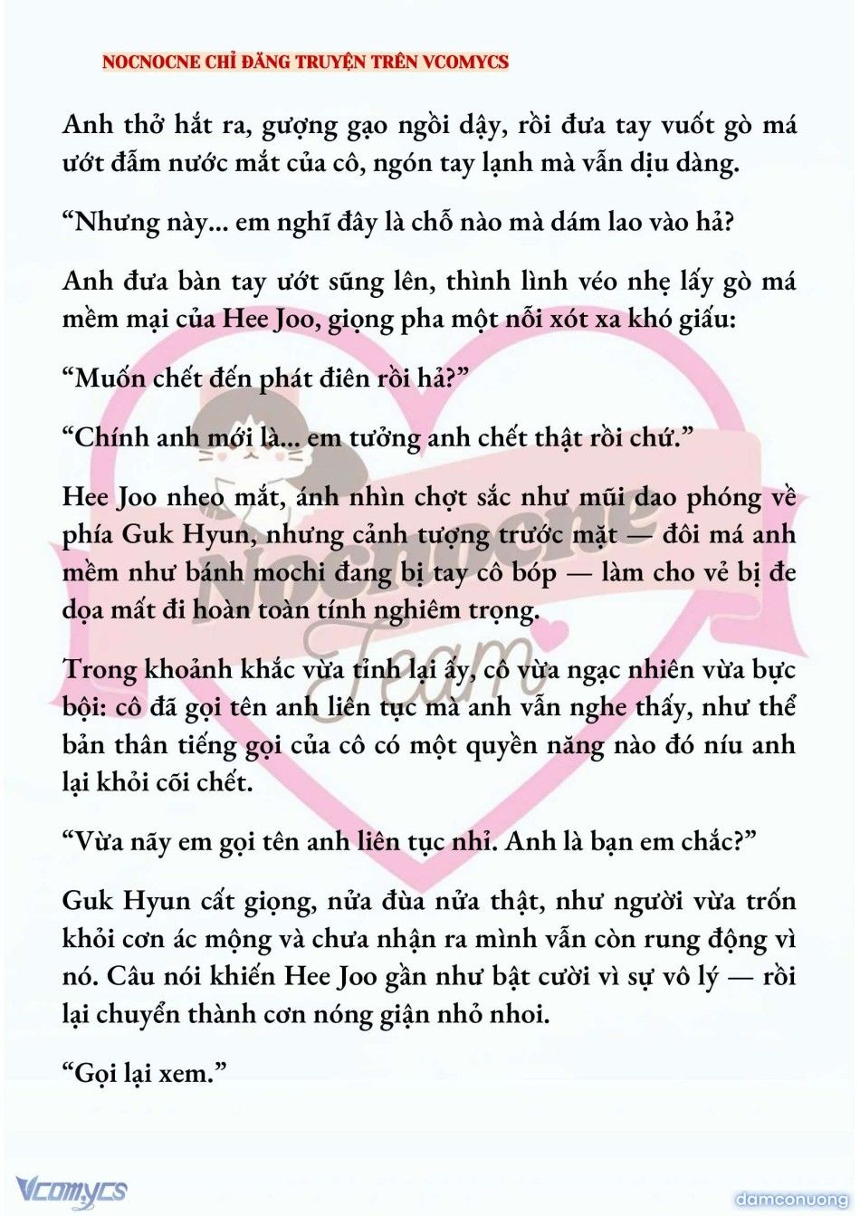 đọc truyện [novel] Ai Mới Thật Sự Là Kẻ Rác Rưởi? Chương 77 ảnh 7 tại Thiên Thai Truyện