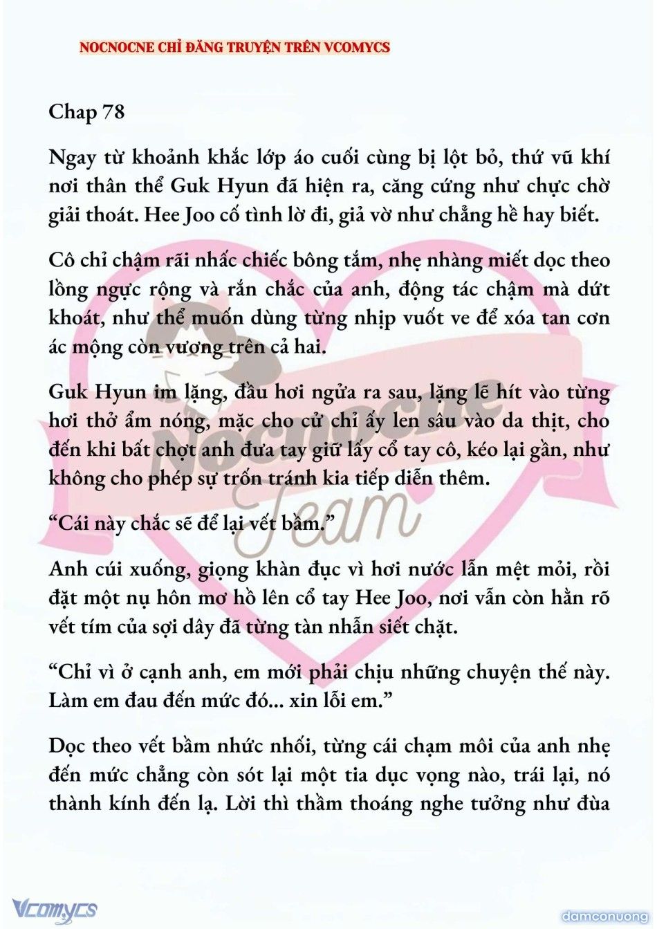 đọc truyện [novel] Ai Mới Thật Sự Là Kẻ Rác Rưởi? Chương 78 ảnh 3 tại Thiên Thai Truyện