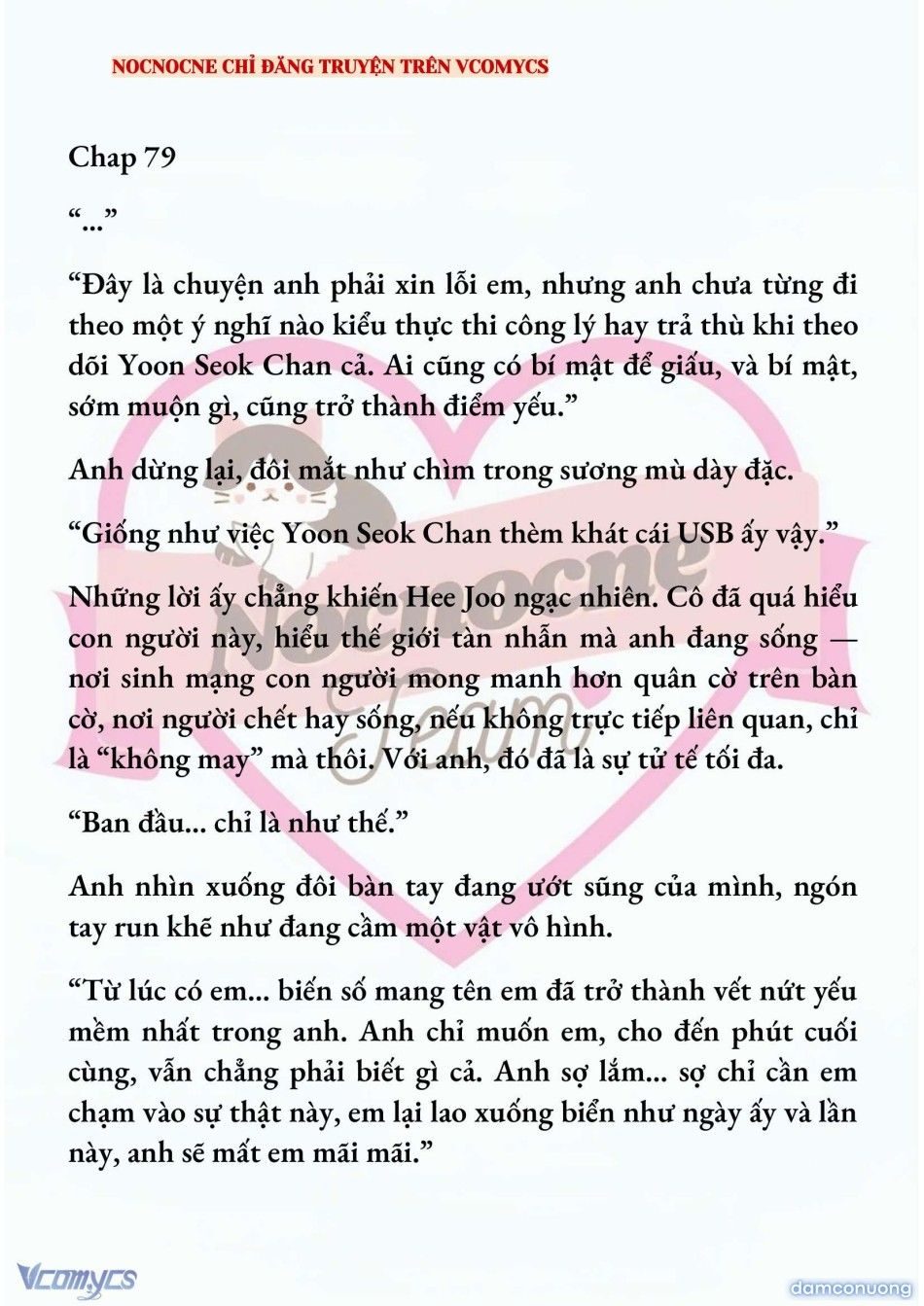 đọc truyện [novel] Ai Mới Thật Sự Là Kẻ Rác Rưởi? Chương 79 ảnh 3 tại Thiên Thai Truyện