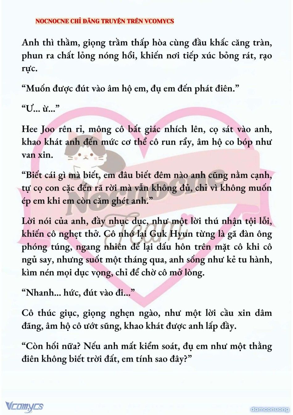 đọc truyện [novel] Ai Mới Thật Sự Là Kẻ Rác Rưởi? Chương 79 ảnh 13 tại Thiên Thai Truyện