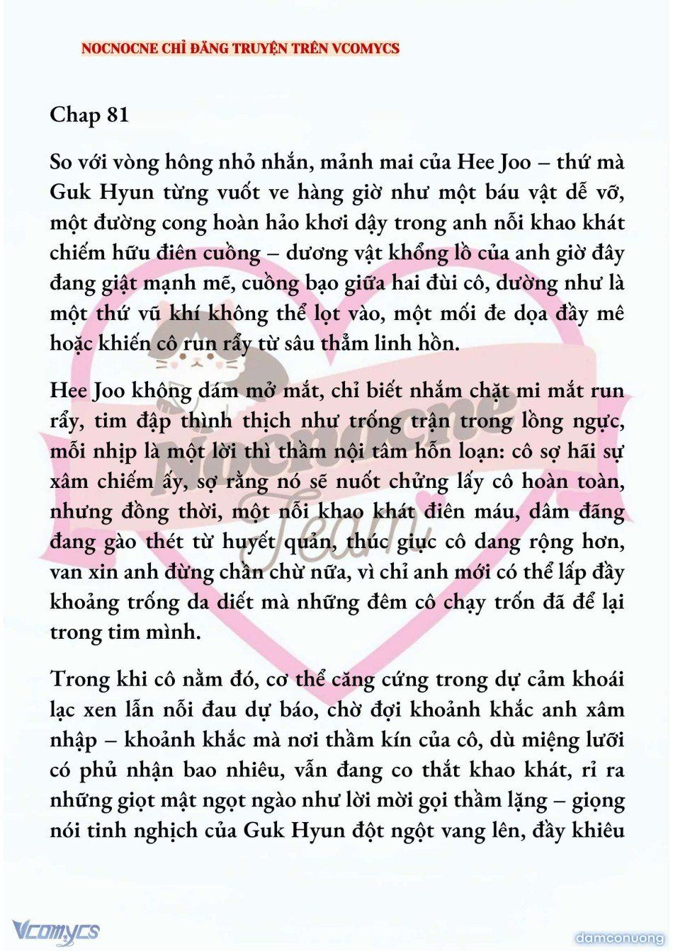 đọc truyện [novel] Ai Mới Thật Sự Là Kẻ Rác Rưởi? Chương 81 ảnh 3 tại Thiên Thai Truyện