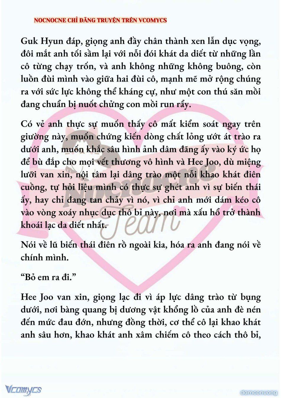 đọc truyện [novel] Ai Mới Thật Sự Là Kẻ Rác Rưởi? Chương 81 ảnh 18 tại Thiên Thai Truyện