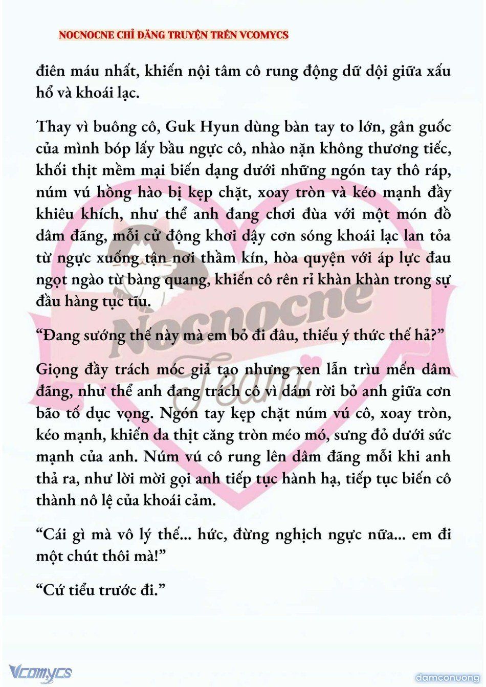 đọc truyện [novel] Ai Mới Thật Sự Là Kẻ Rác Rưởi? Chương 81 ảnh 19 tại Thiên Thai Truyện