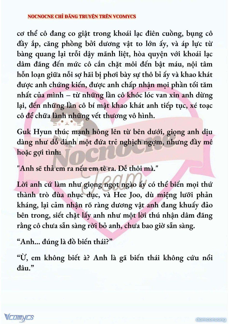 đọc truyện [novel] Ai Mới Thật Sự Là Kẻ Rác Rưởi? Chương 81 ảnh 21 tại Thiên Thai Truyện