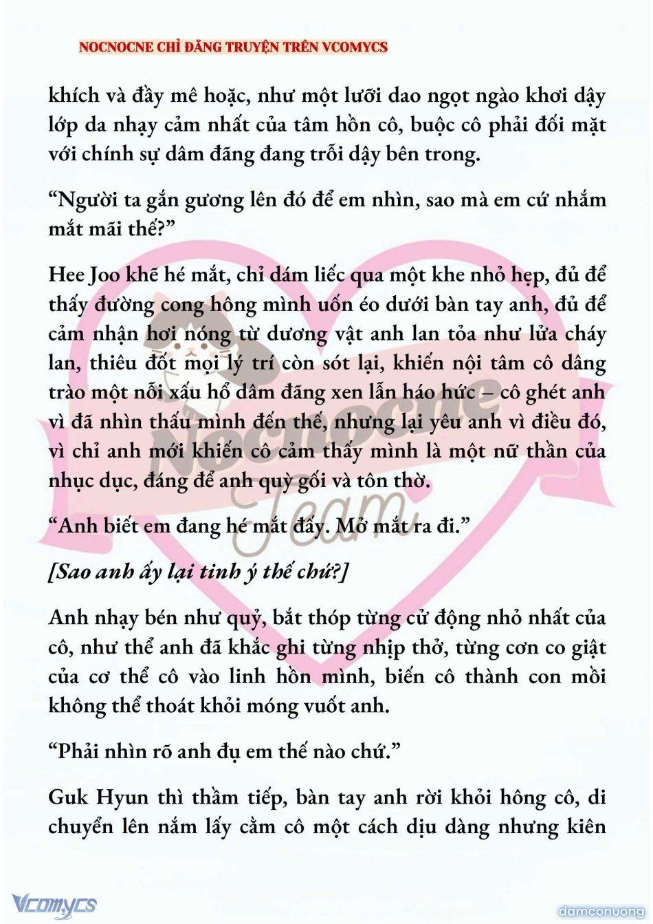 đọc truyện [novel] Ai Mới Thật Sự Là Kẻ Rác Rưởi? Chương 81 ảnh 4 tại Thiên Thai Truyện