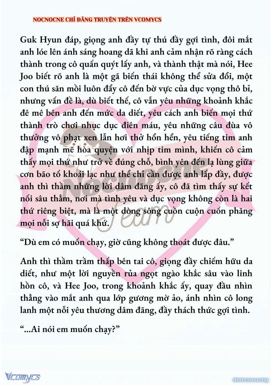 đọc truyện [novel] Ai Mới Thật Sự Là Kẻ Rác Rưởi? Chương 81 ảnh 22 tại Thiên Thai Truyện