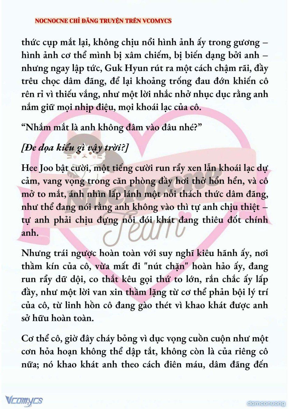 đọc truyện [novel] Ai Mới Thật Sự Là Kẻ Rác Rưởi? Chương 81 ảnh 7 tại Thiên Thai Truyện