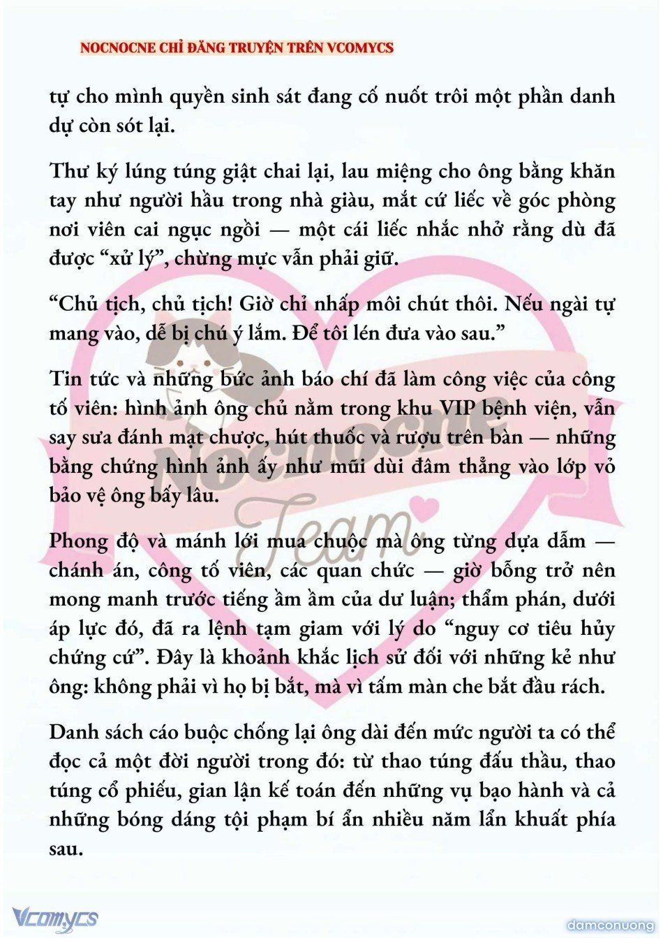 đọc truyện [novel] Ai Mới Thật Sự Là Kẻ Rác Rưởi? Chương 82 ảnh 12 tại Thiên Thai Truyện