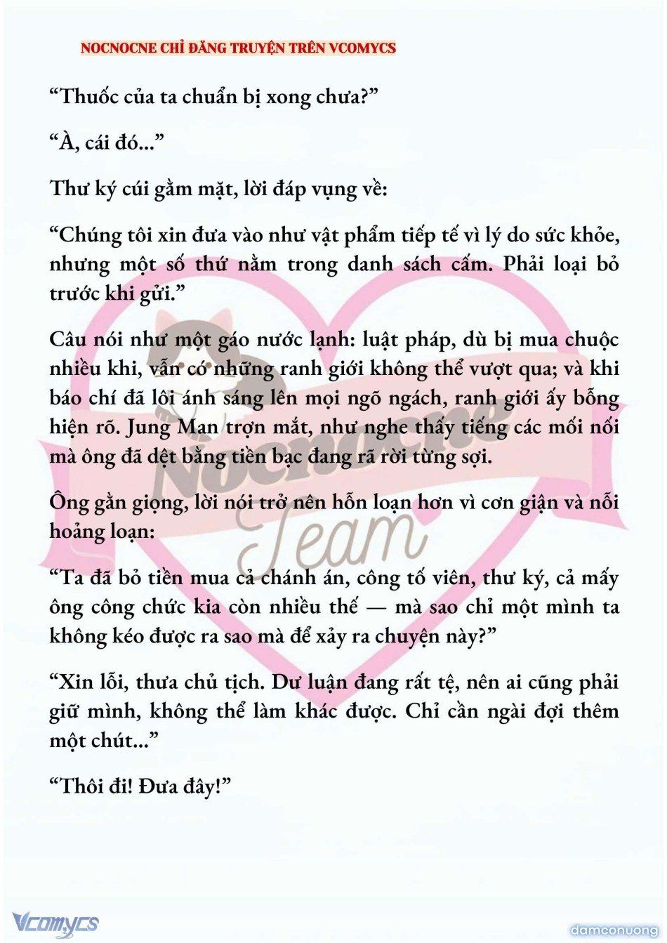 đọc truyện [novel] Ai Mới Thật Sự Là Kẻ Rác Rưởi? Chương 82 ảnh 13 tại Thiên Thai Truyện