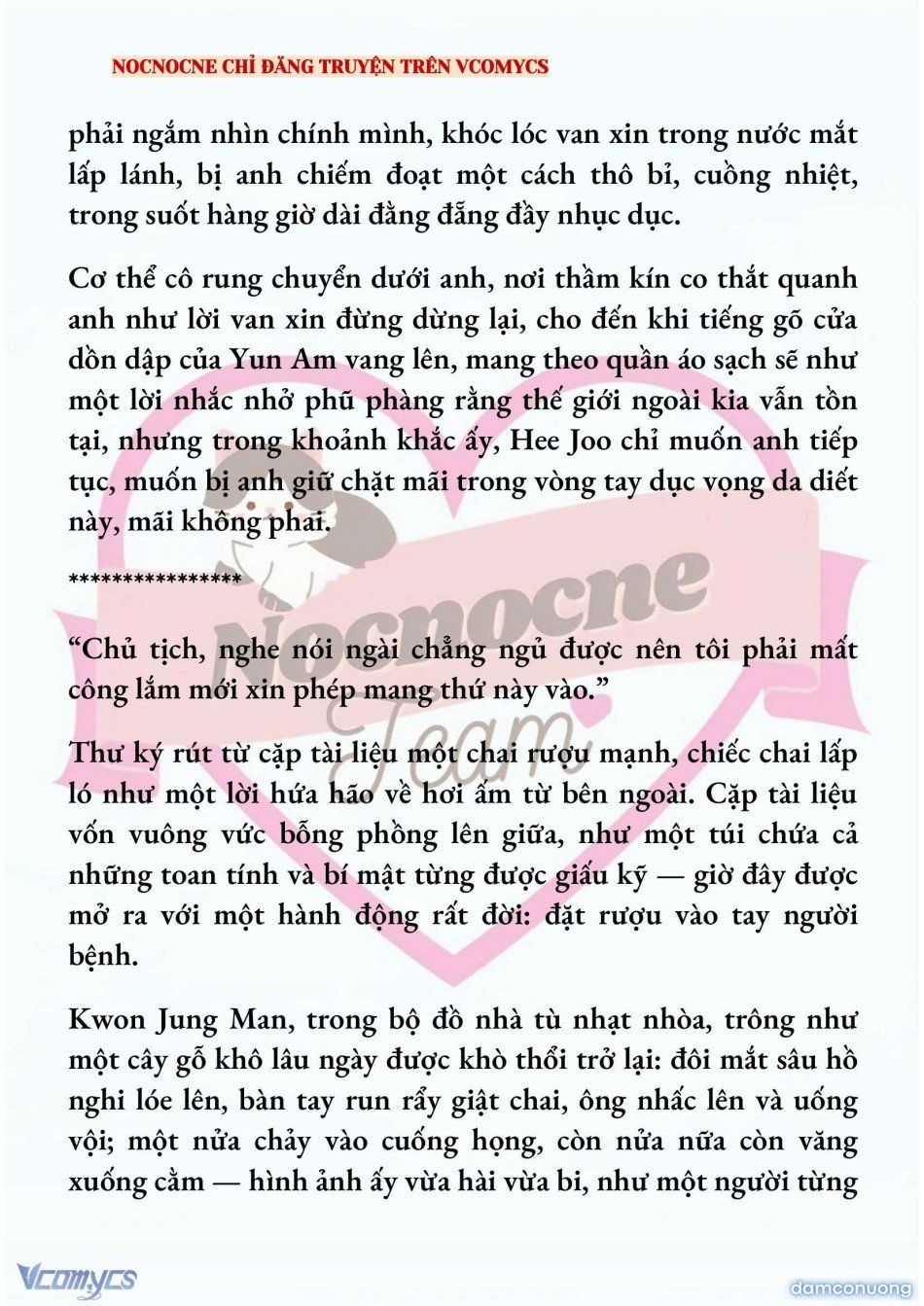 đọc truyện [novel] Ai Mới Thật Sự Là Kẻ Rác Rưởi? Chương 82 ảnh 11 tại Thiên Thai Truyện