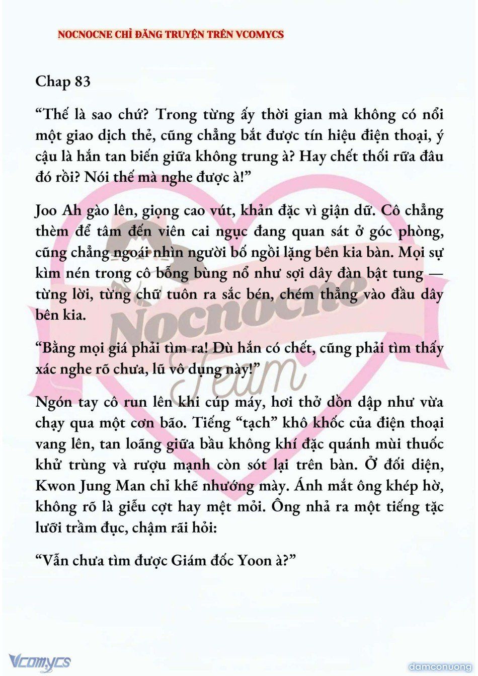 đọc truyện [novel] Ai Mới Thật Sự Là Kẻ Rác Rưởi? Chương 83 ảnh 3 tại Thiên Thai Truyện