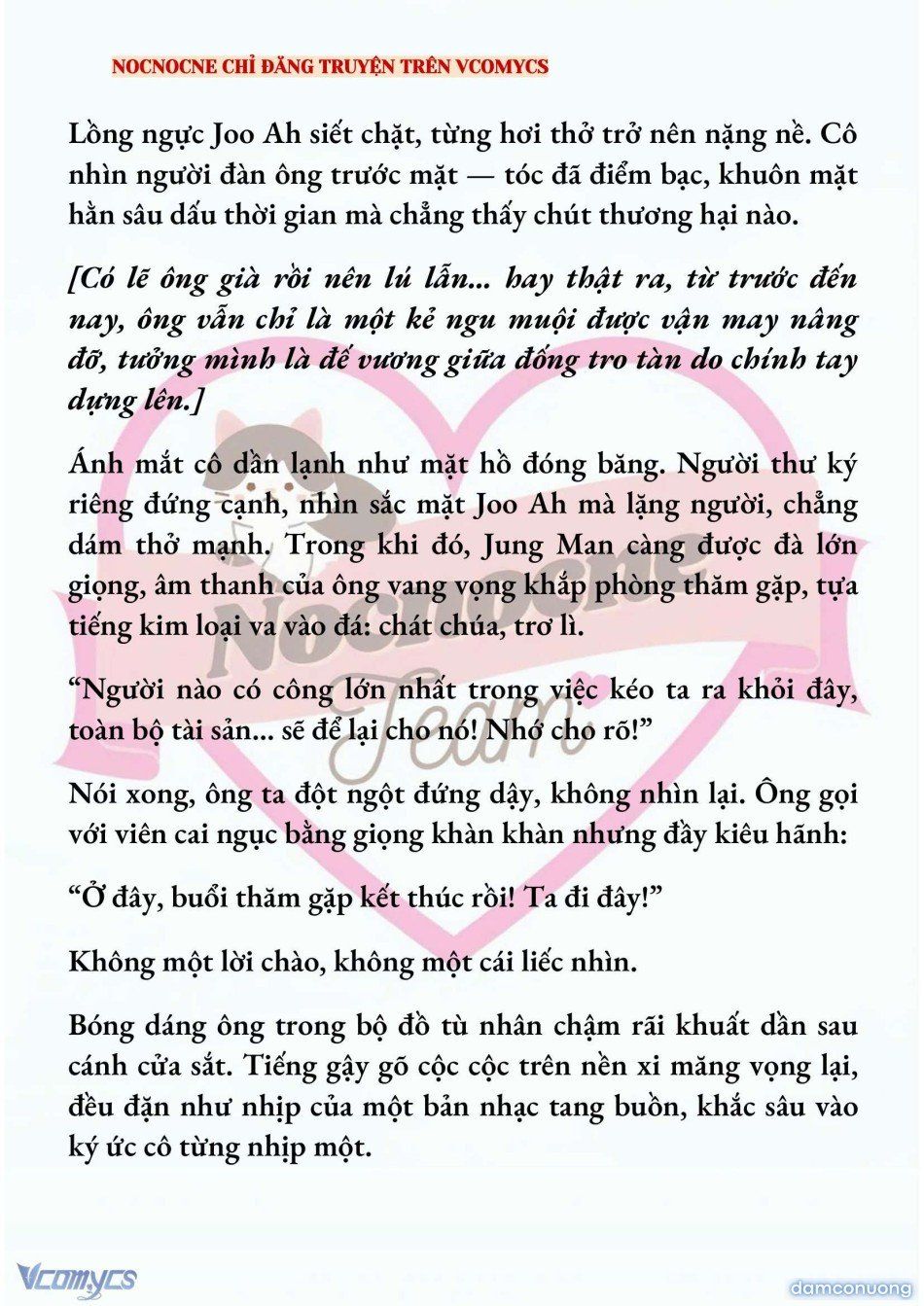 đọc truyện [novel] Ai Mới Thật Sự Là Kẻ Rác Rưởi? Chương 83 ảnh 12 tại Thiên Thai Truyện
